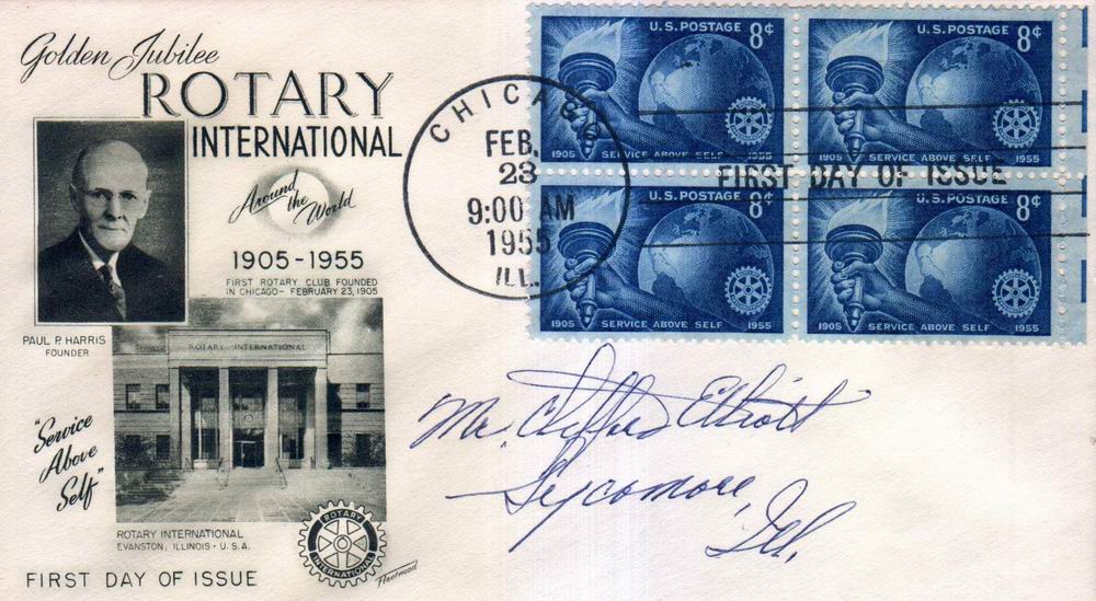 (image for) USA Fdc 1955 Rotary International
