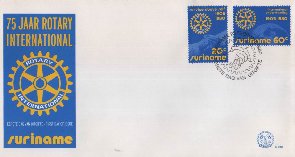 (image for) Suriname Fdc 1980 Rotary International