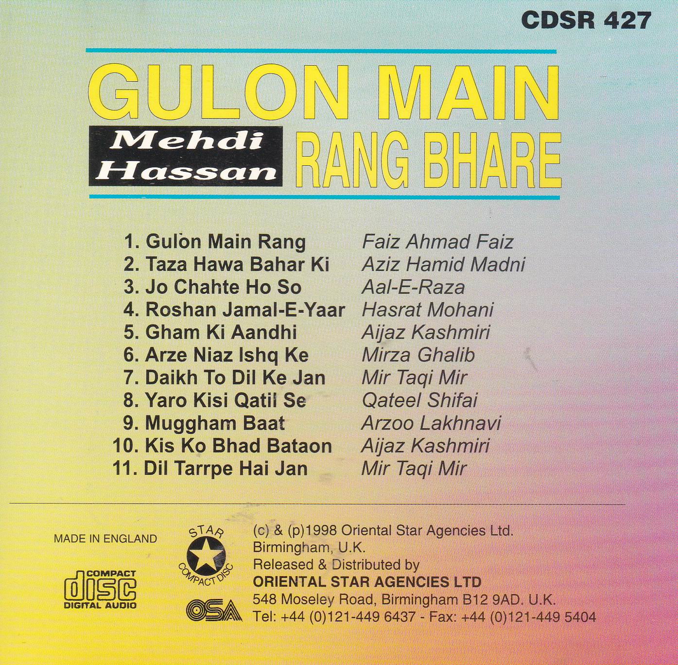 Best Of Mehdi Hassan Gulon Main Rang Bhare CD - Click Image to Close