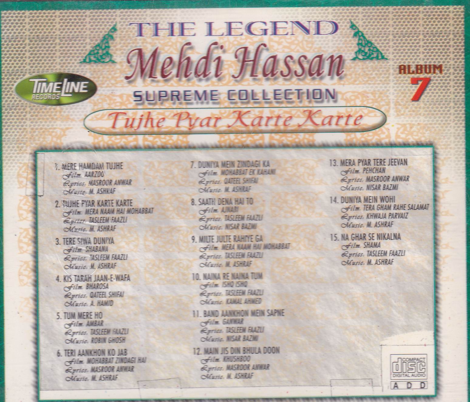 Mehdi Hassan Film Hits Vol 7 TL CD Superb Recording - Click Image to Close