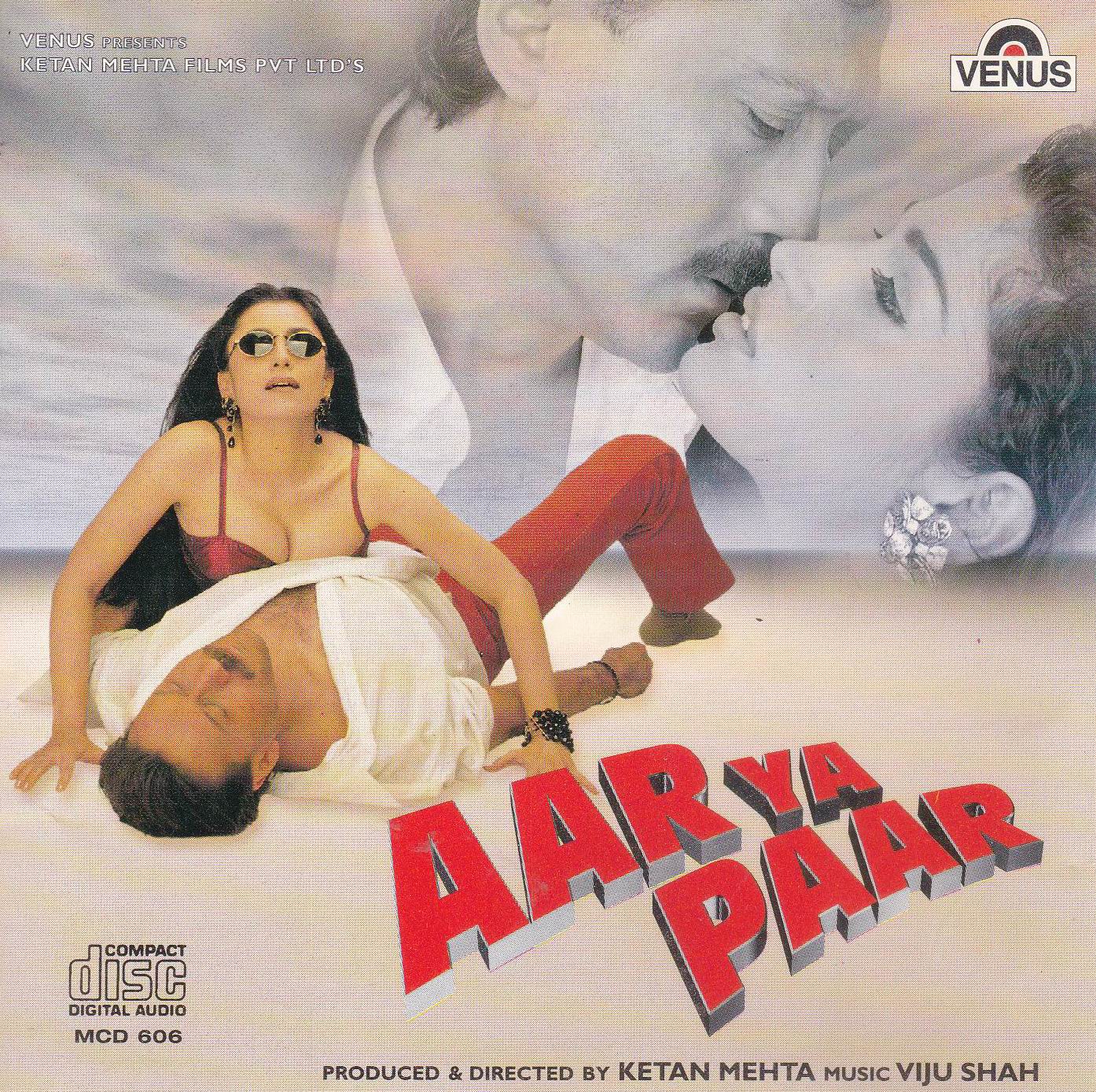 (image for) Indian Cd Aar Ya Paar Complete Set Venus CD