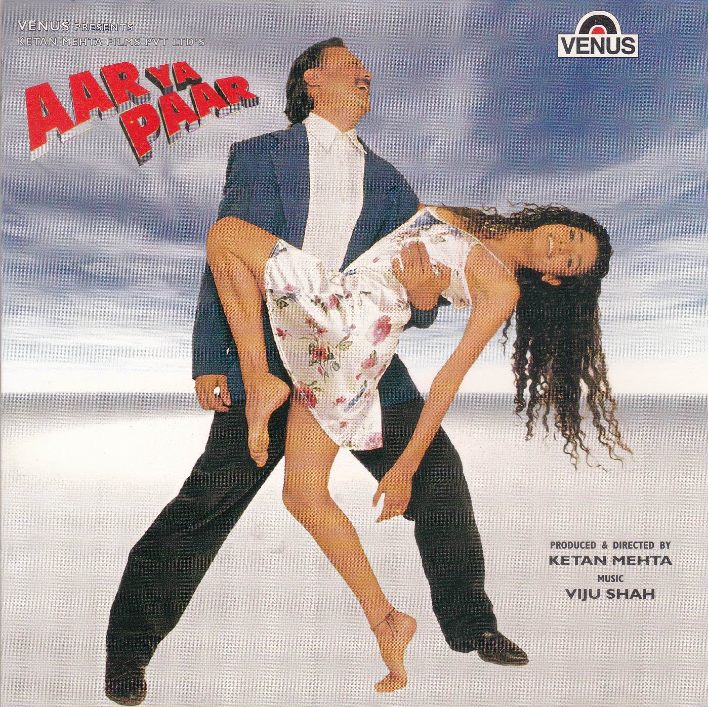 (image for) Indian Cd Aar Ya Paar Complete Set Venus CD