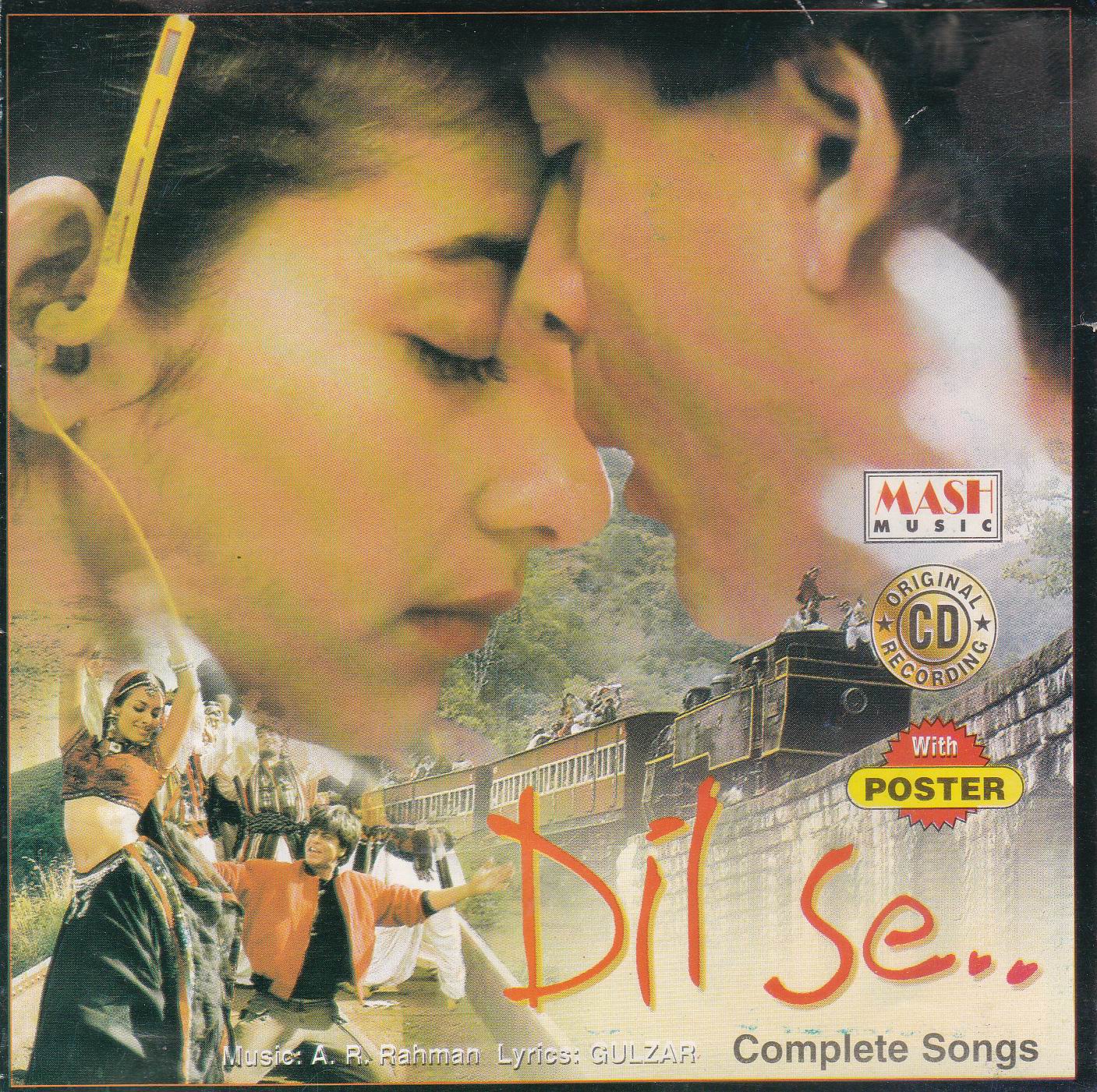 (image for) Indian Cd Dil Se Mash Cd