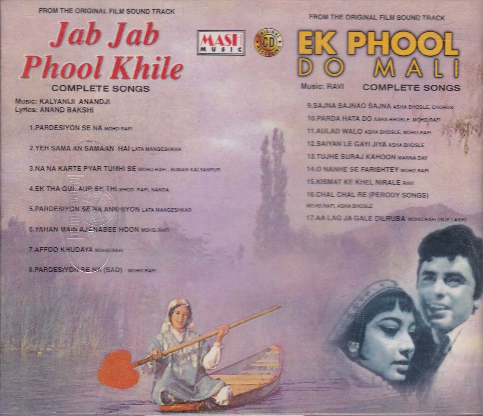 (image for) Indian Cd Ek Phool Do Mali Jab Jab Phool Khile Mash Cd