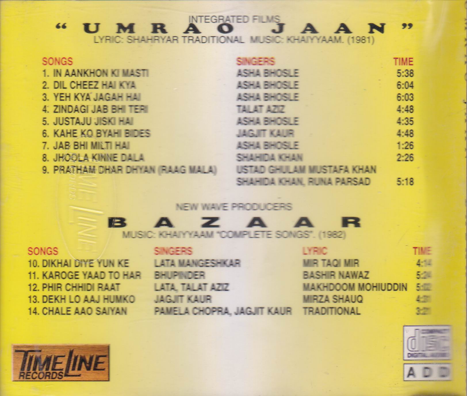 (image for) Indian Cd Umrao Jaan Bazaar Timeline CD