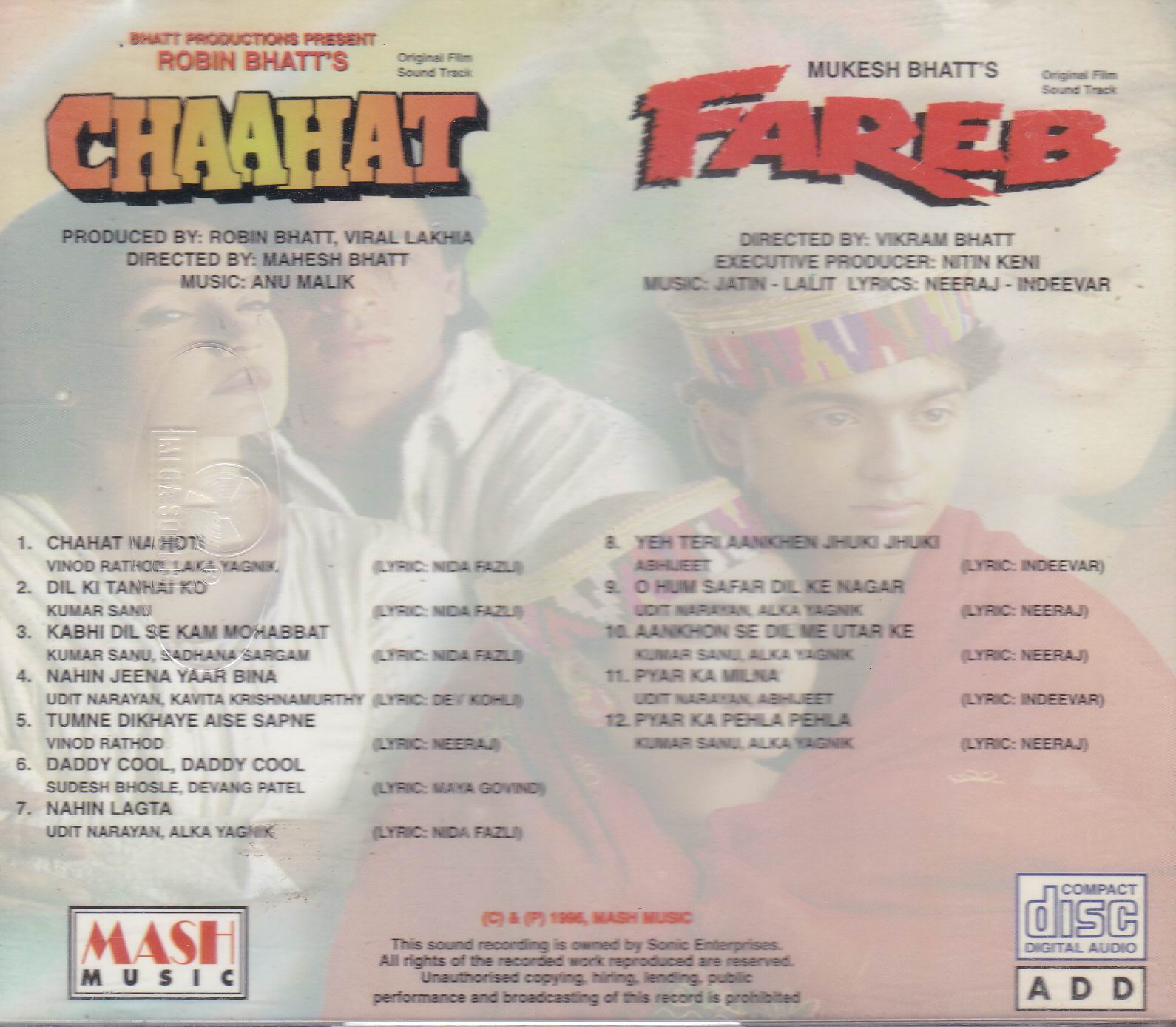 (image for) Indian Cd Chahat Fareb Mash CD