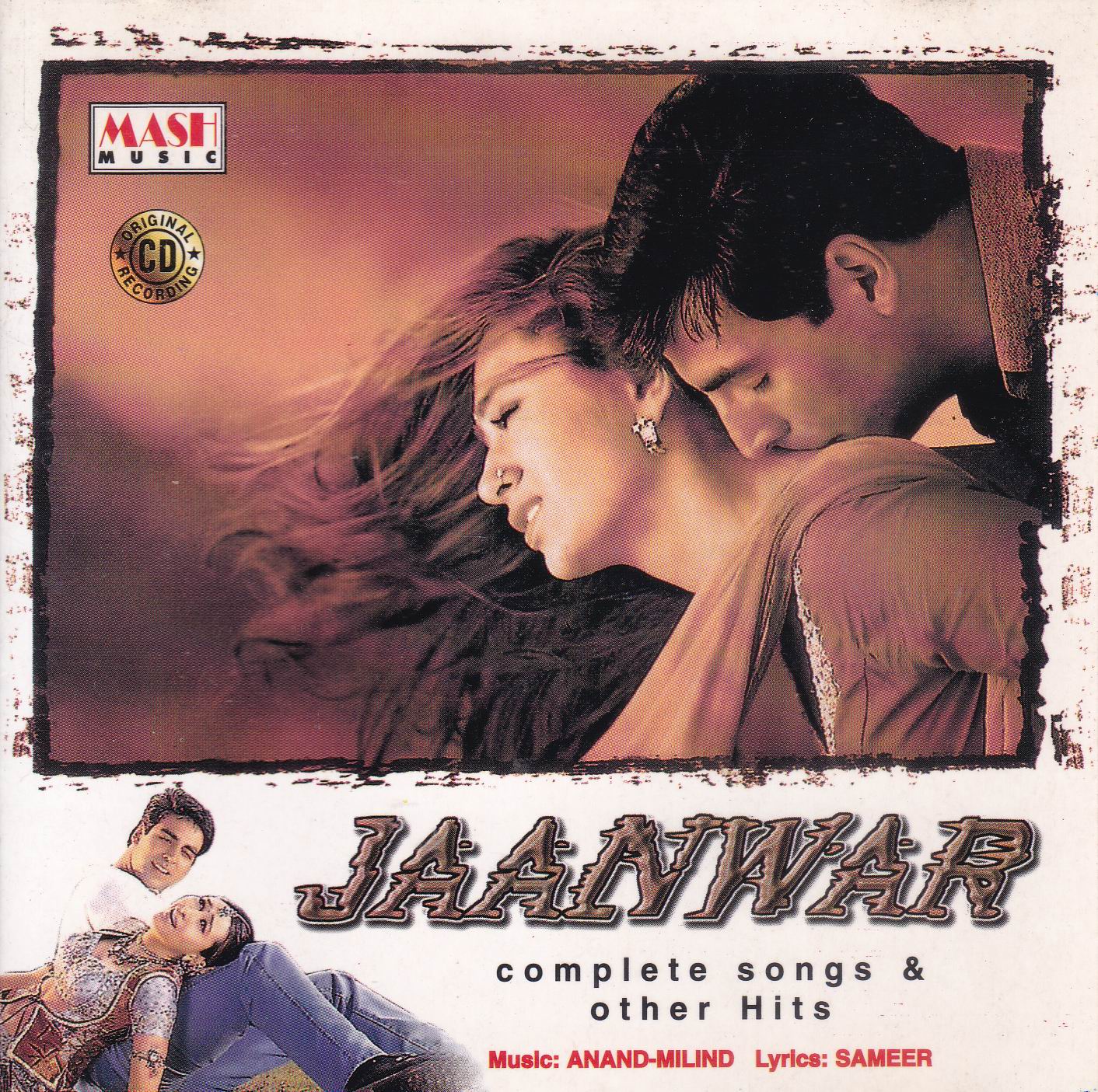 (image for) Indian Cd Jaanwar Mash Cd