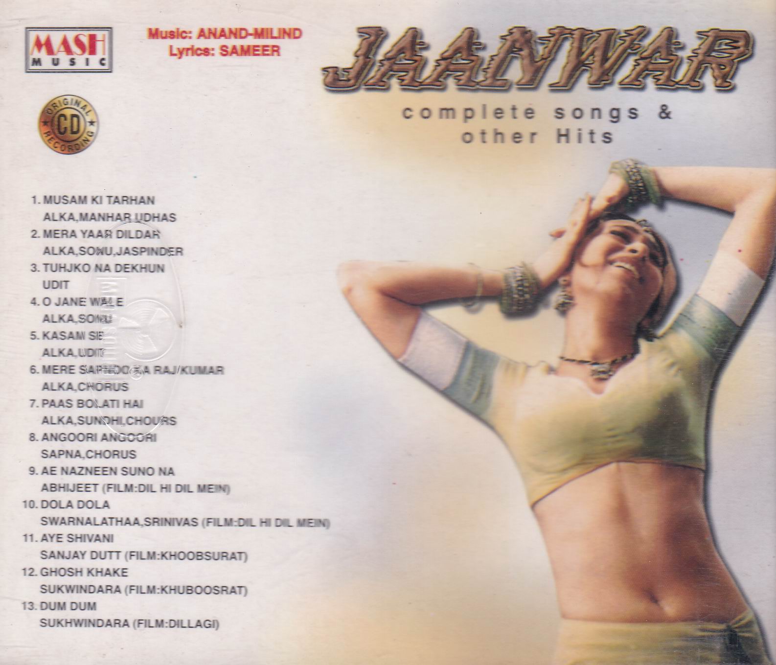 (image for) Indian Cd Jaanwar Mash Cd