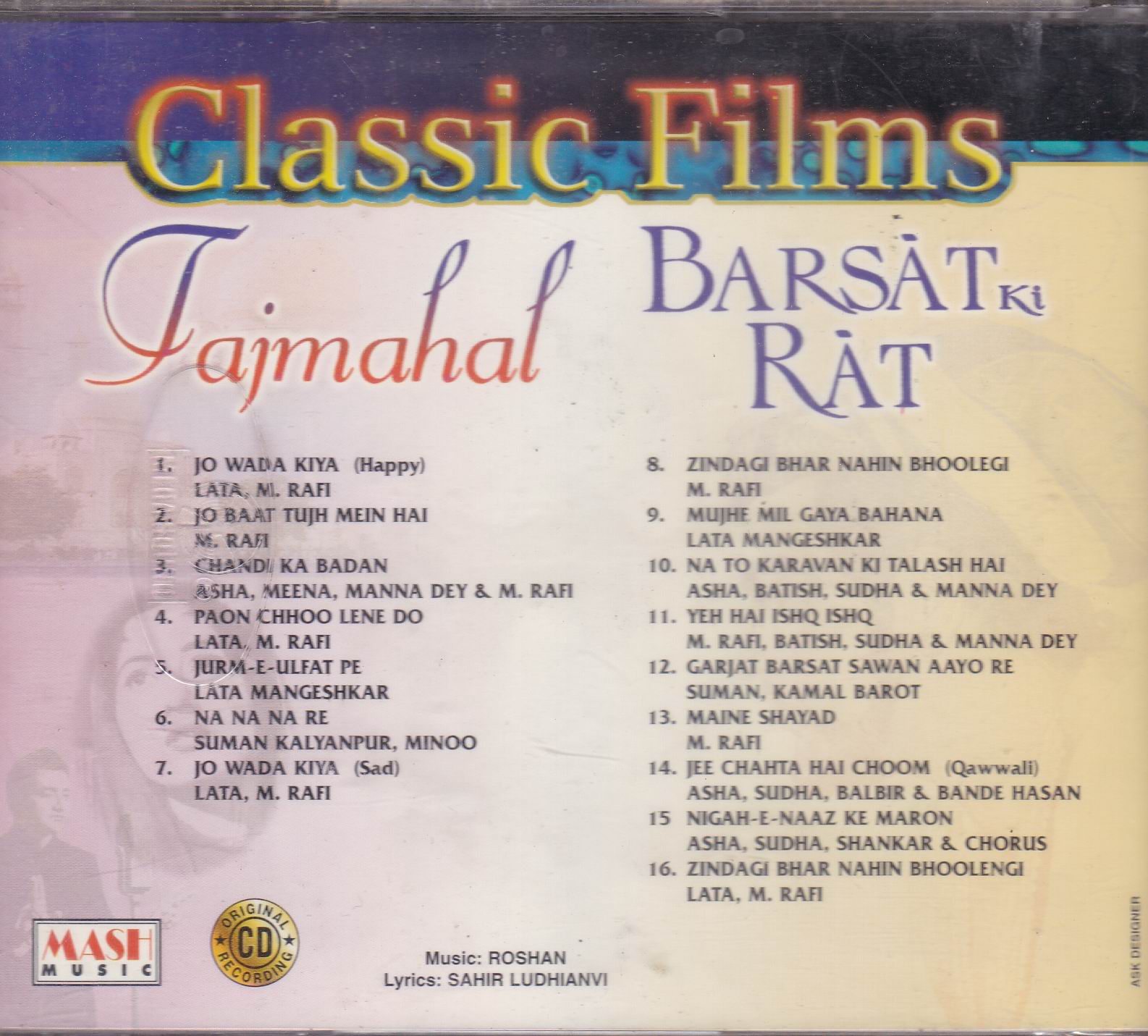 (image for) Indian Cd Taj Mahal Barsat Ki Rat Mash Cd