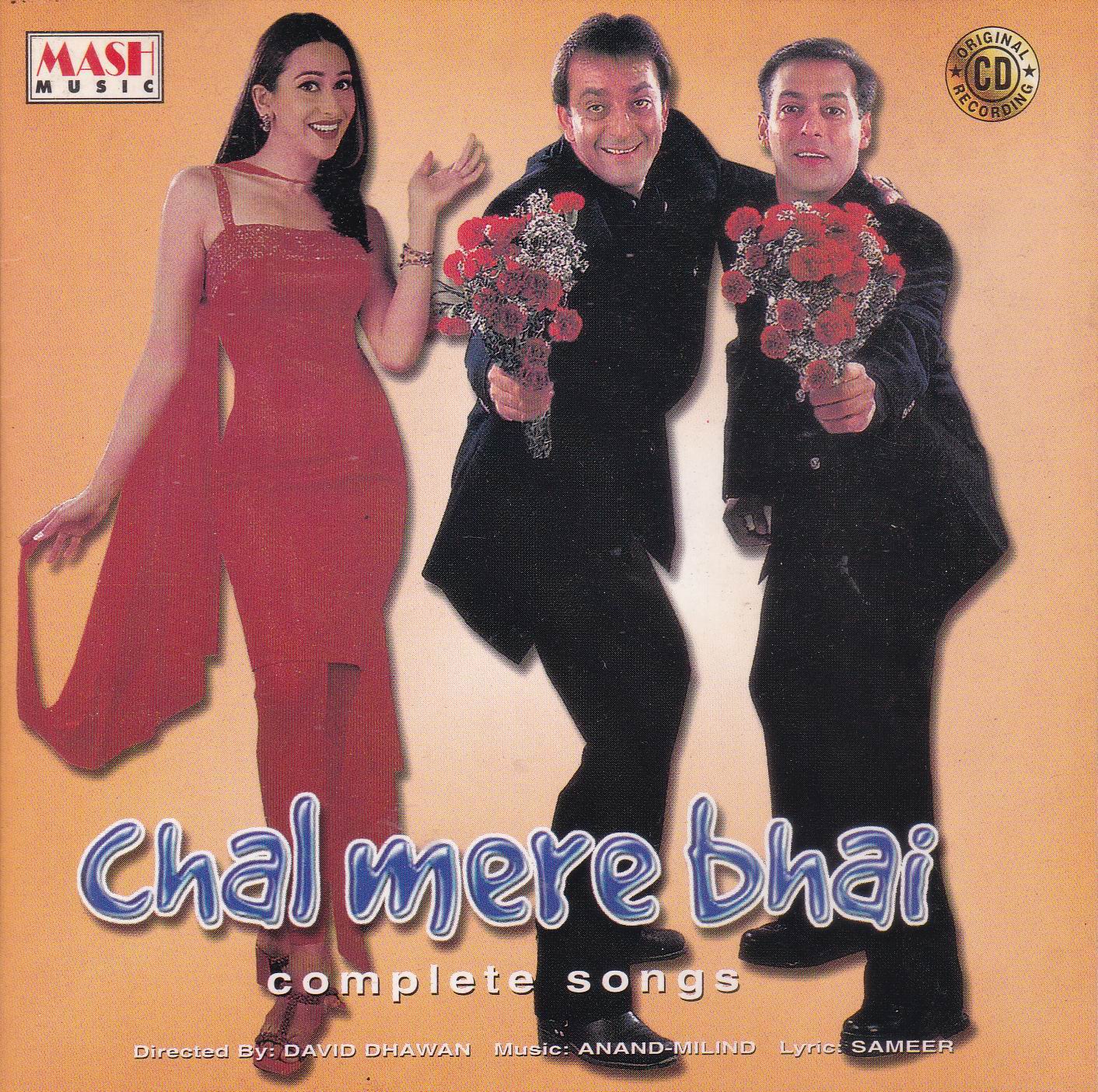 (image for) Indian Cd Chal Mere Bhai Chhupa Rustam Mash Cd