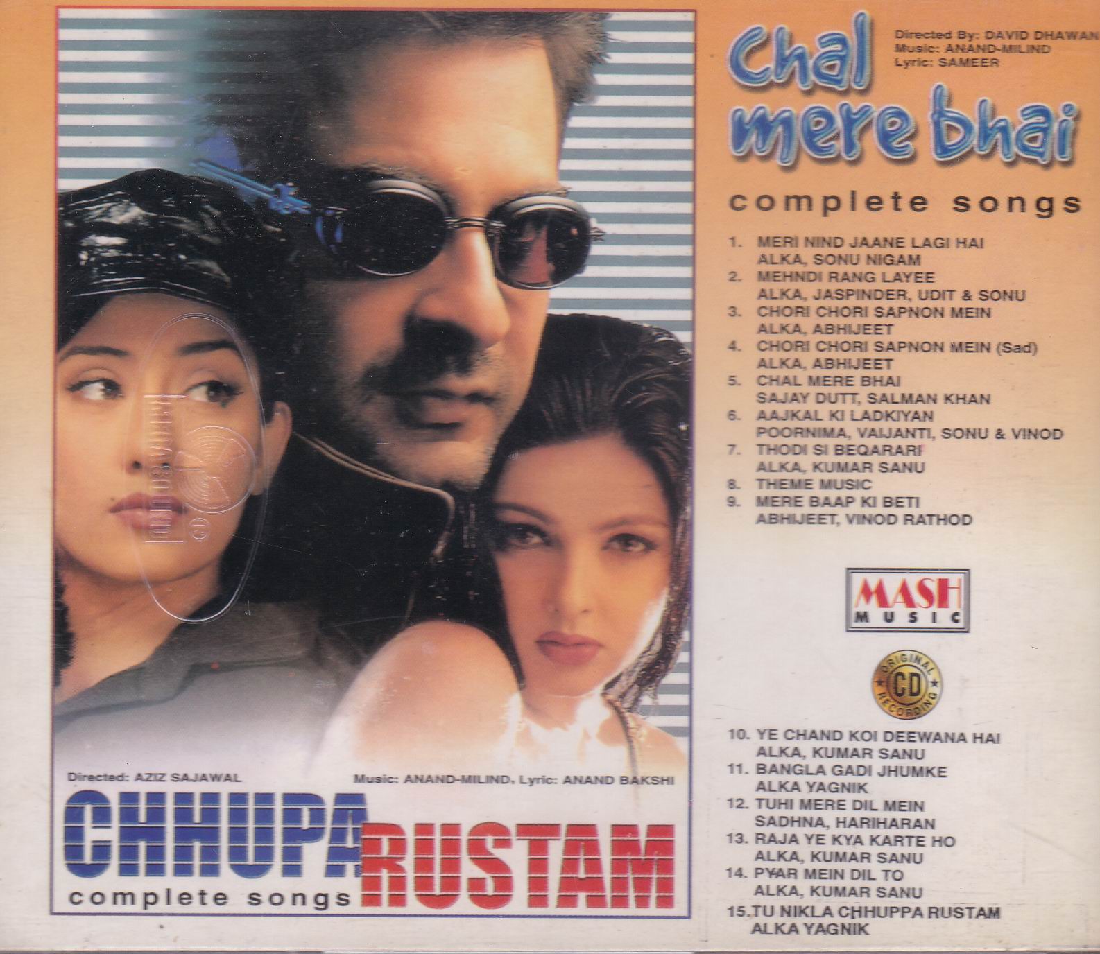 (image for) Indian Cd Chal Mere Bhai Chhupa Rustam Mash Cd