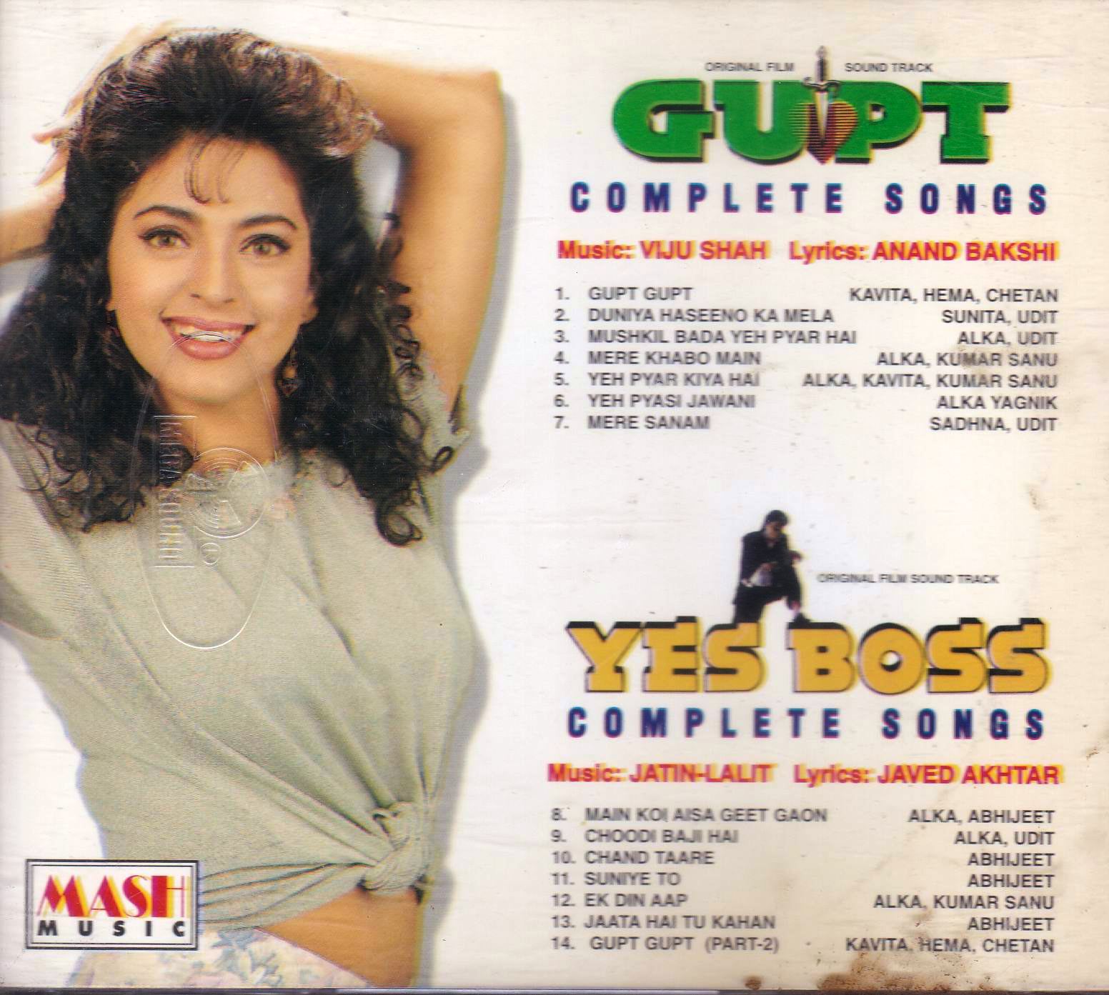 (image for) Indian Cd Gupt Yes Boss Mash Cd