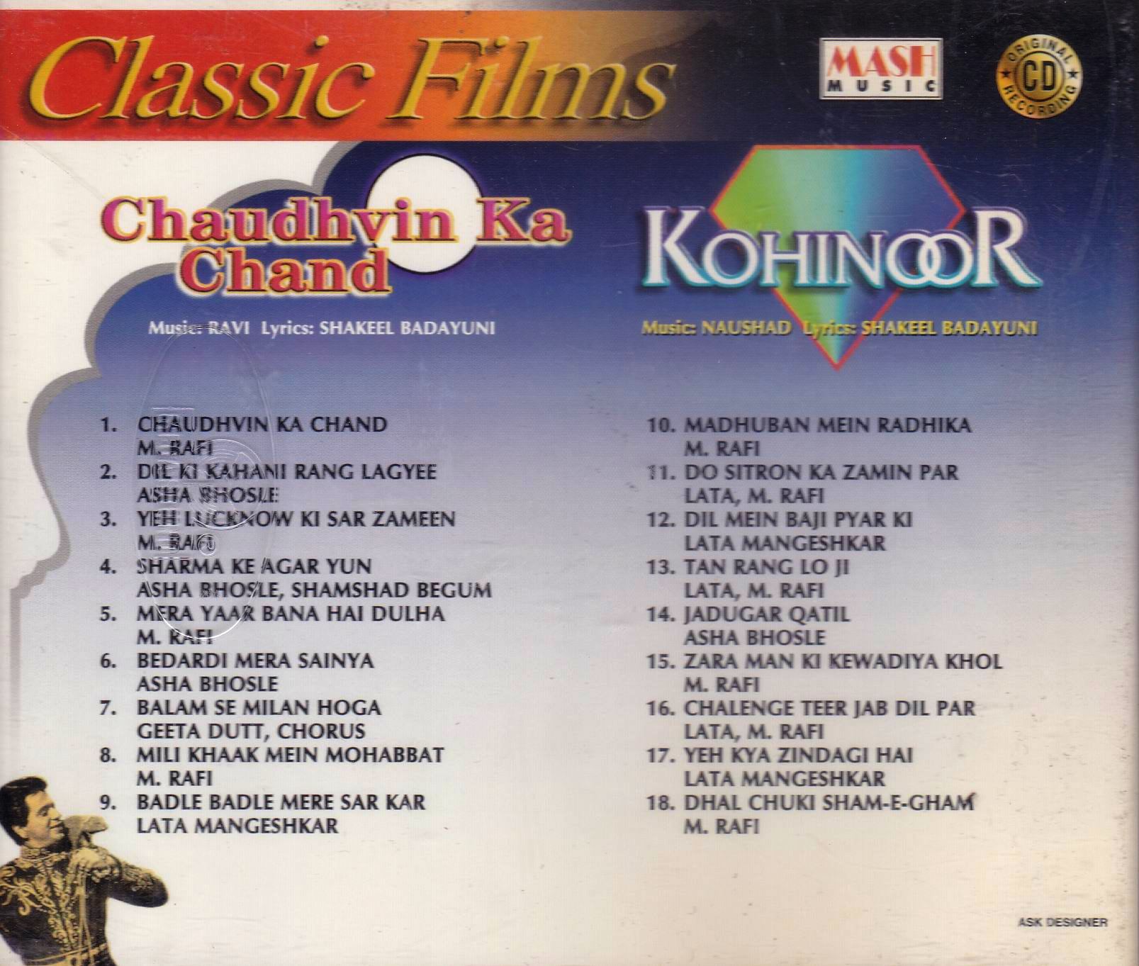 (image for) Indian Cd Chaudhvin Ka Chand Kohinoor Mash CD