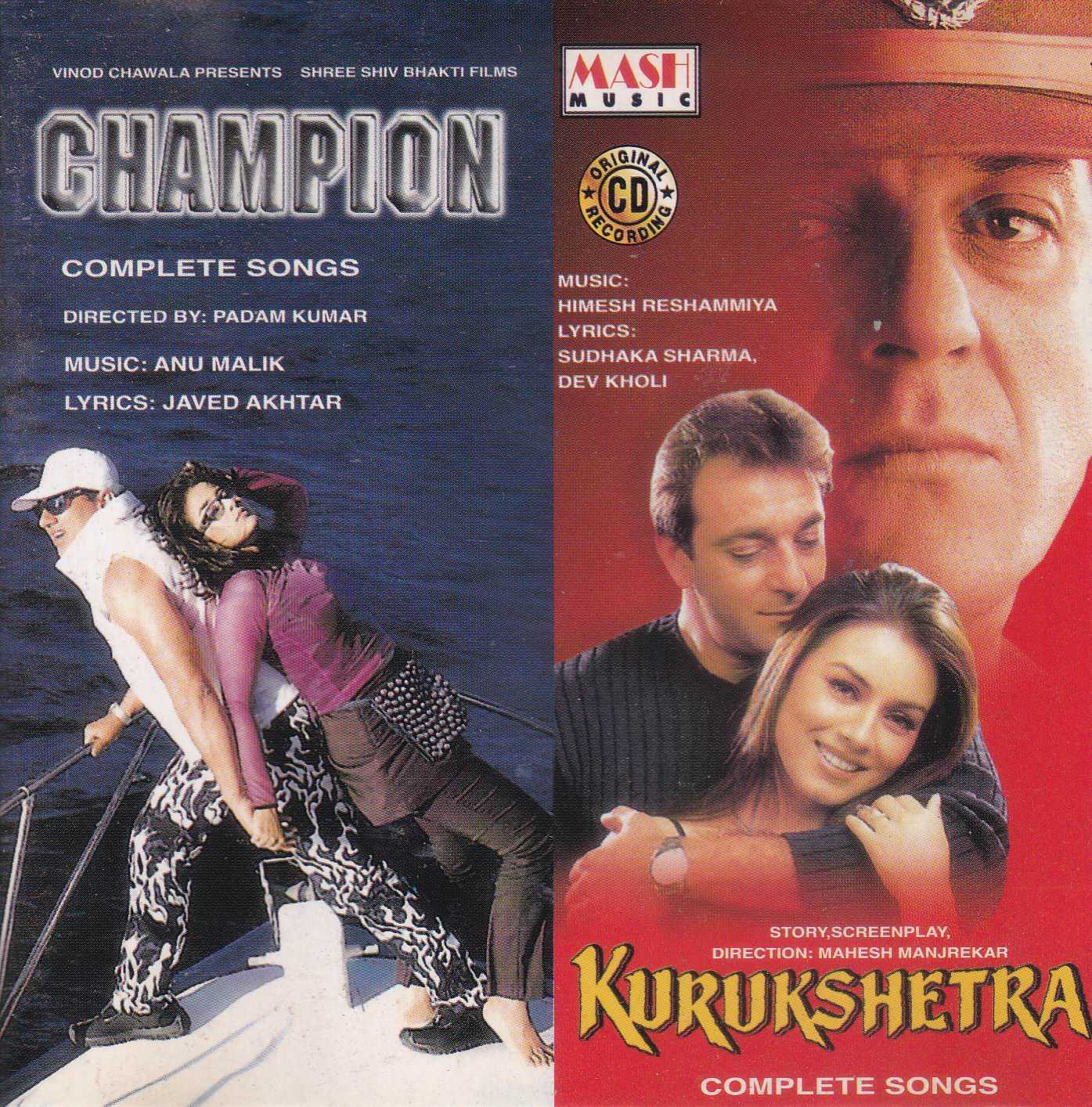 (image for) Indian Cd Champion KurukShetra Mash CD