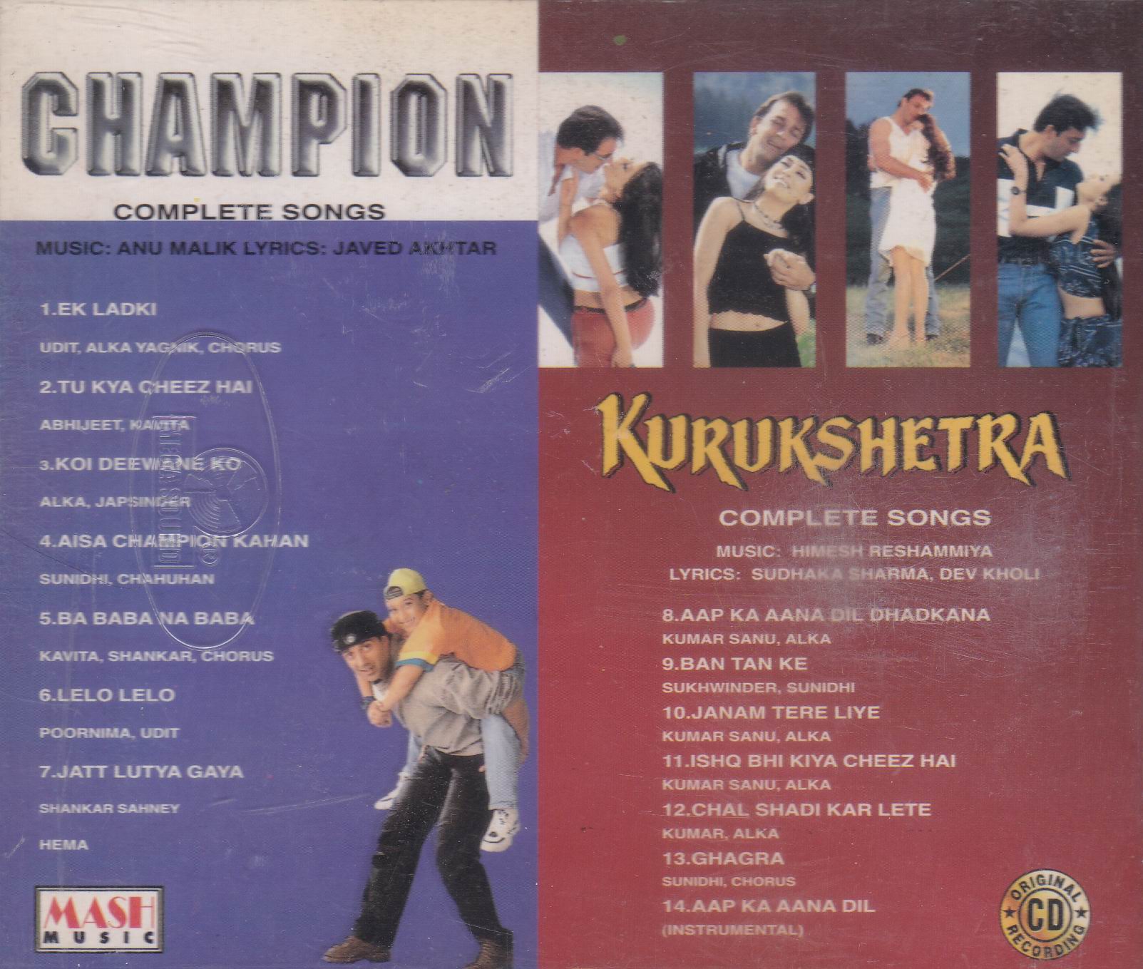 (image for) Indian Cd Champion KurukShetra Mash CD