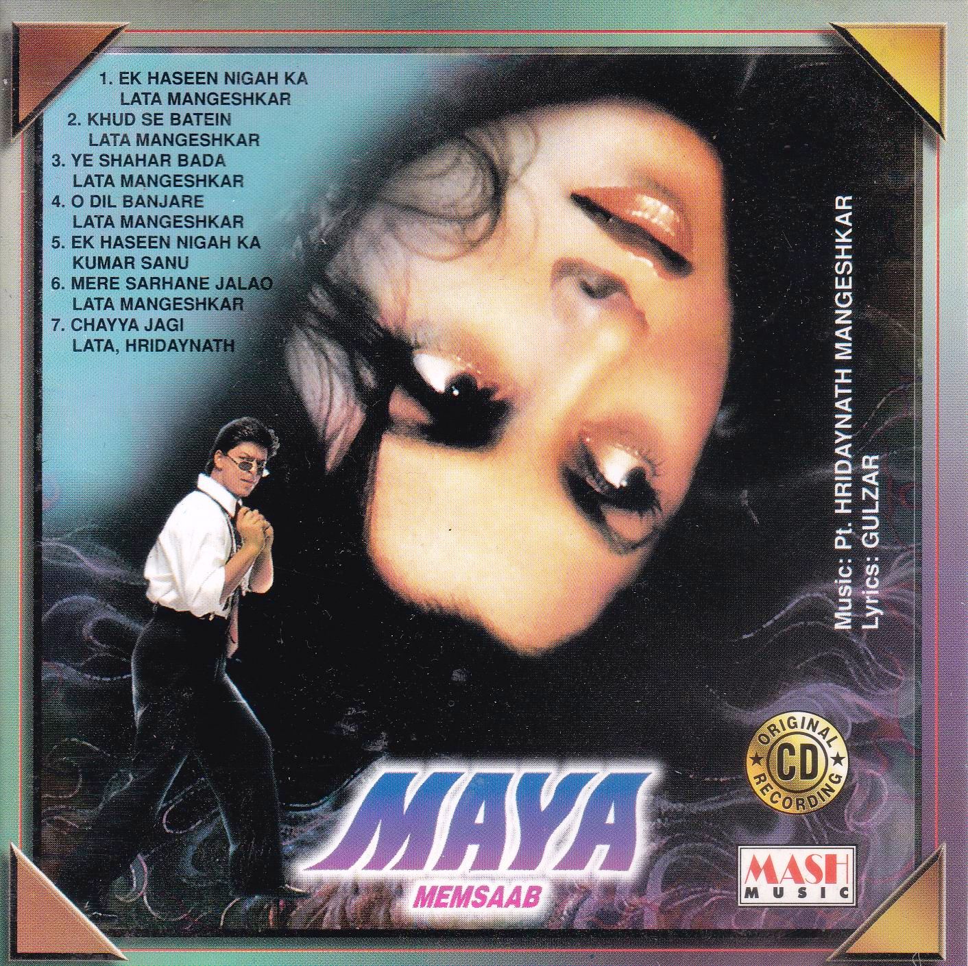 (image for) Indian Cd Maya Memsahib Rudaali Mash CD