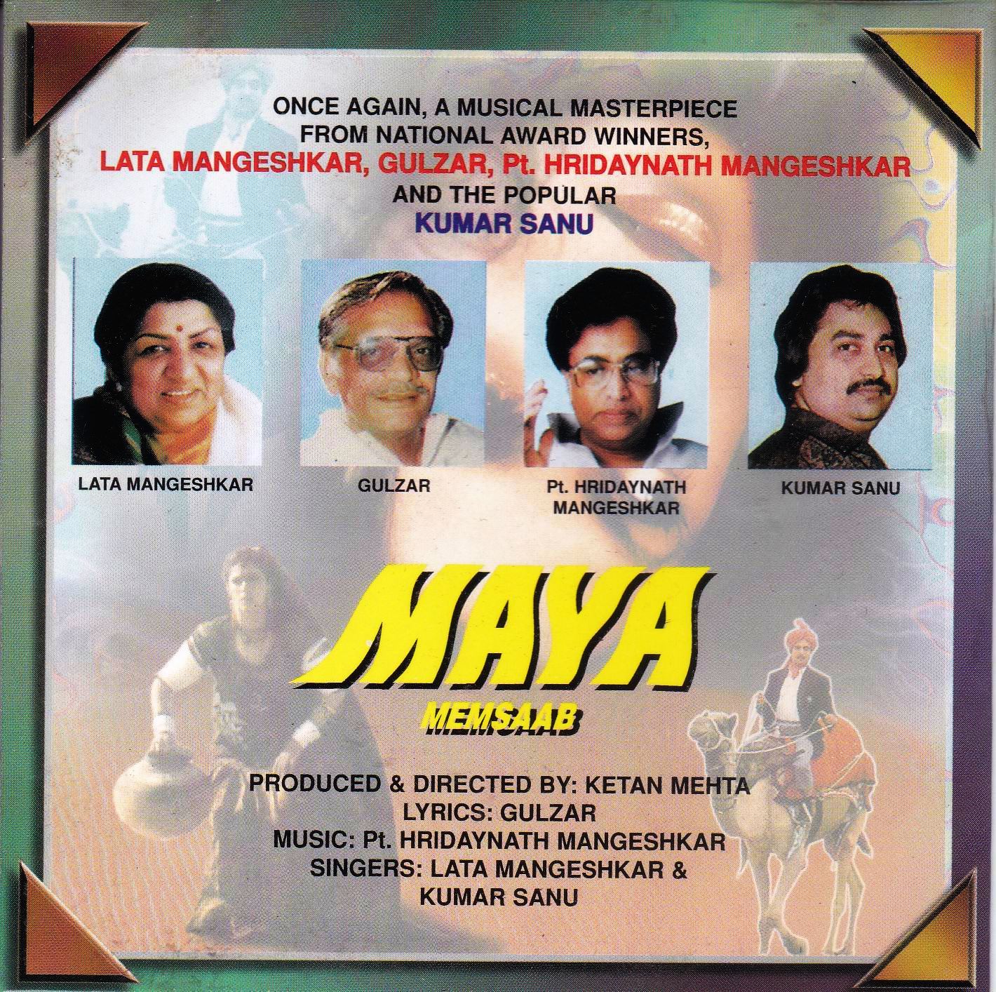 (image for) Indian Cd Maya Memsahib Rudaali Mash CD