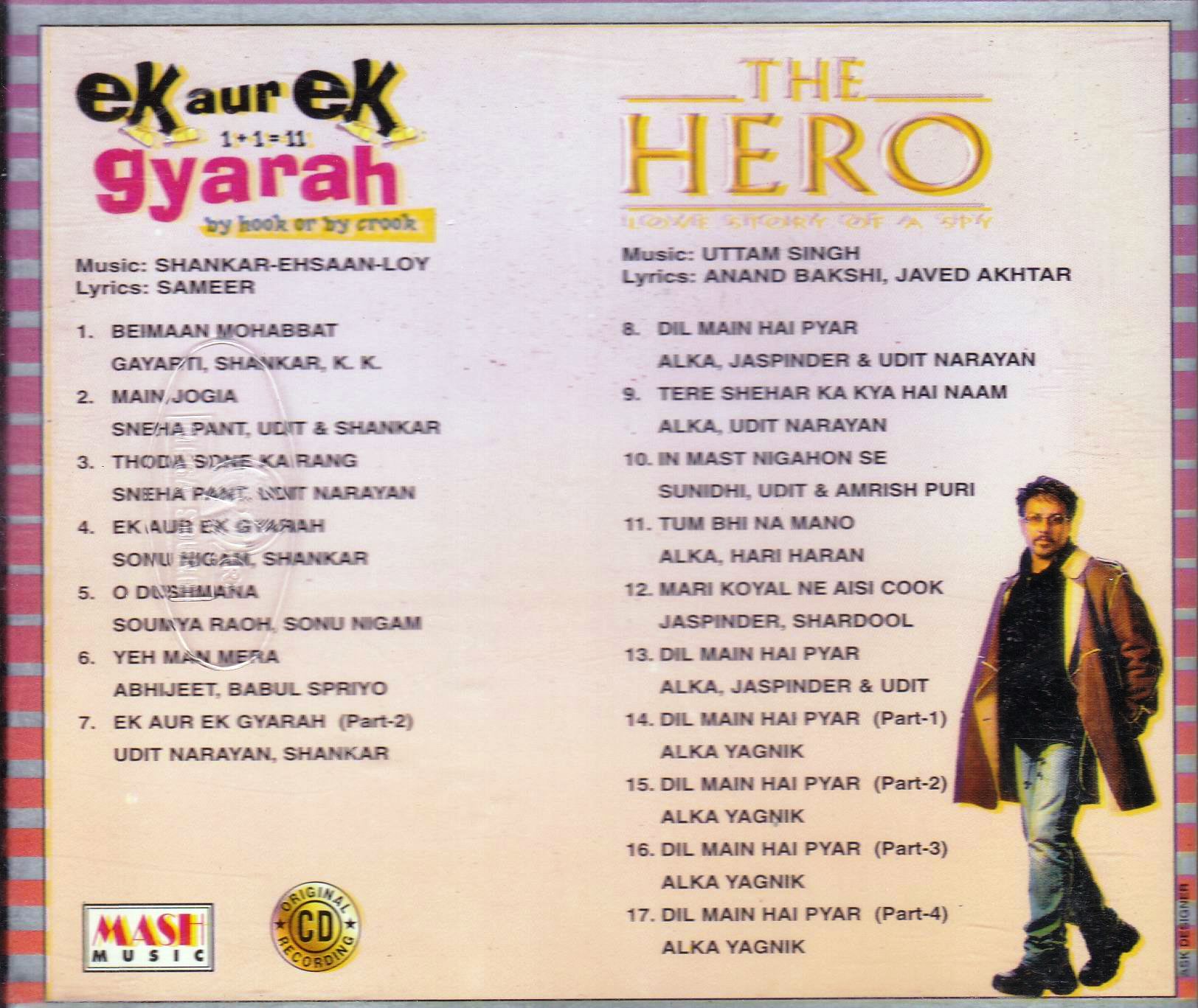 (image for) Indian Cd Ek Aur Ek Gyarah The Hero Mash CD