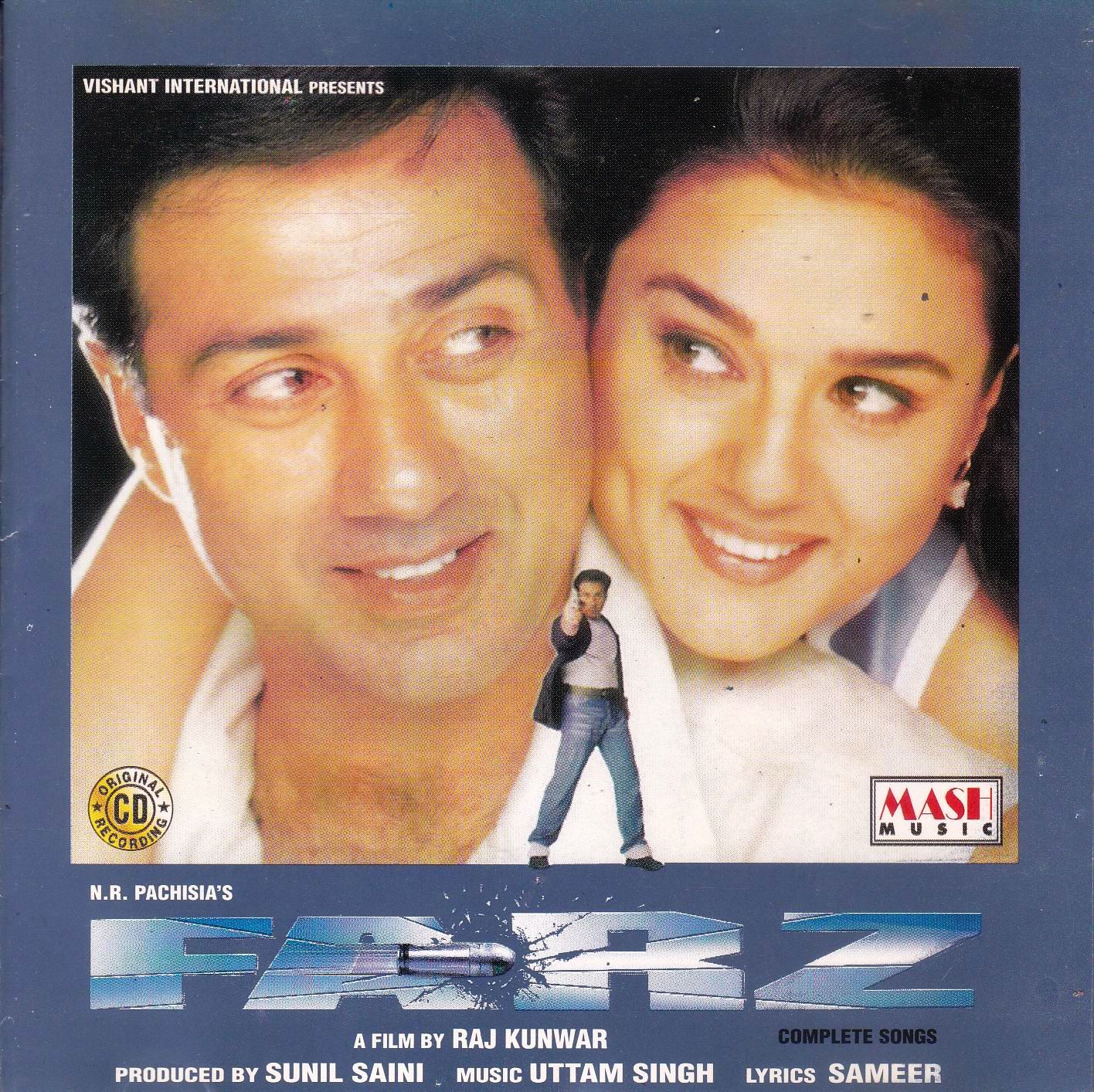 (image for) Indian Cd Farz Raju Chacha Mash CD