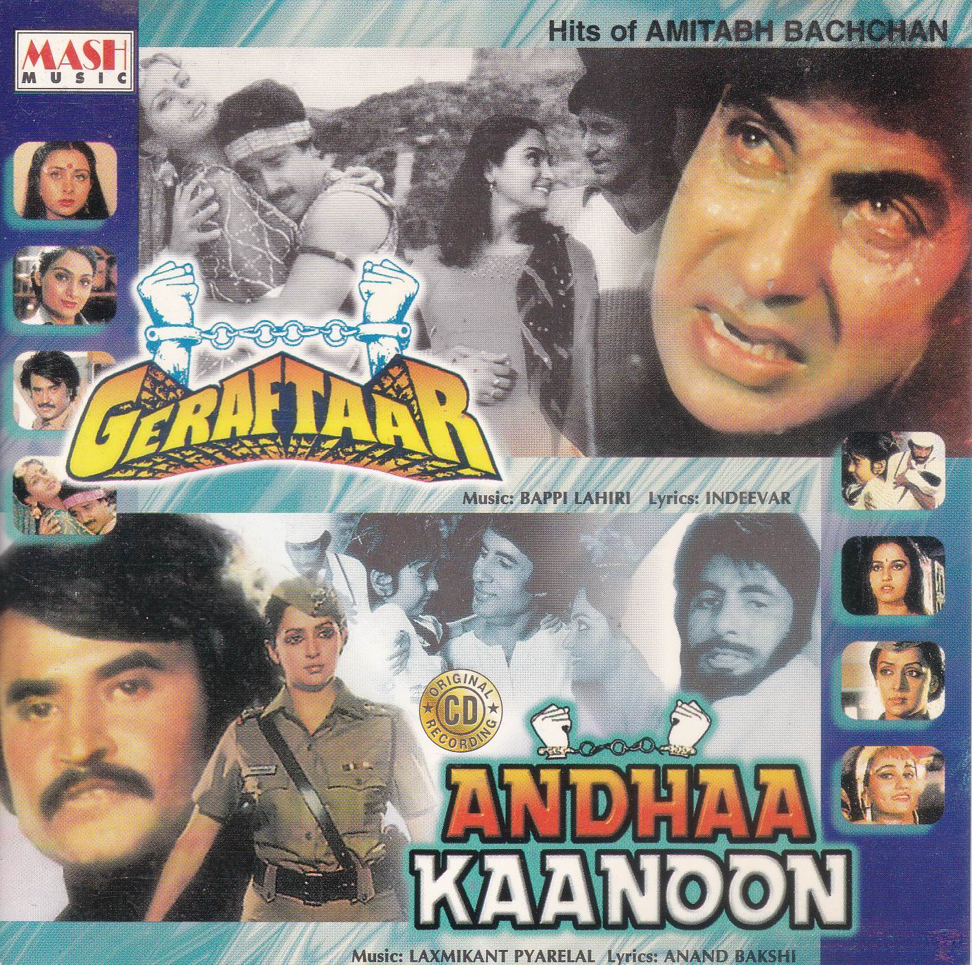 (image for) Indian Cd Geraftaar Andhaa Kaanon Mash Cd