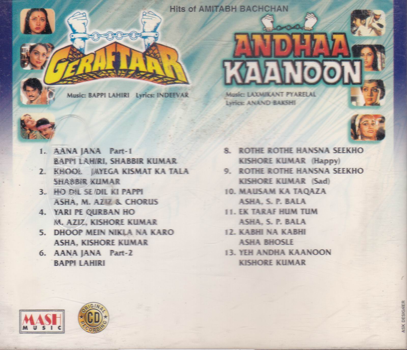 (image for) Indian Cd Geraftaar Andhaa Kaanon Mash Cd