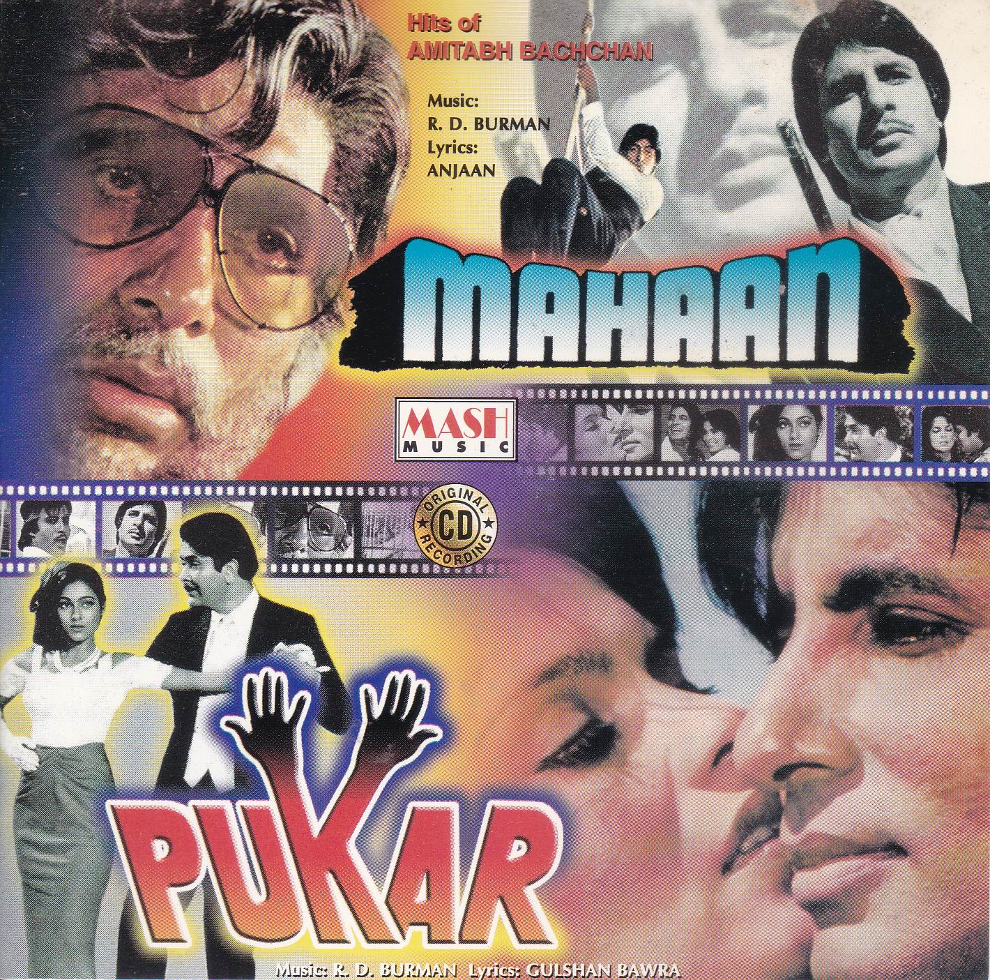 (image for) Indian Cd Mahaan Pukar Mash Cd