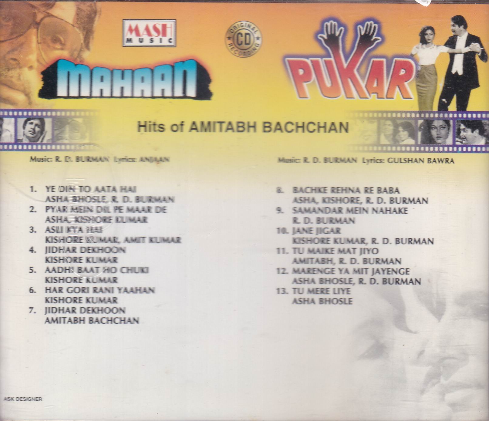 (image for) Indian Cd Mahaan Pukar Mash Cd