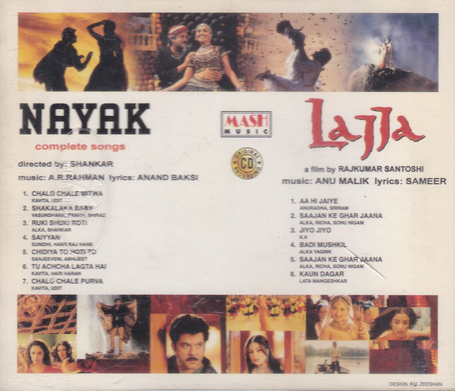 (image for) Indian Cd Nayak Lajja Mash Cd