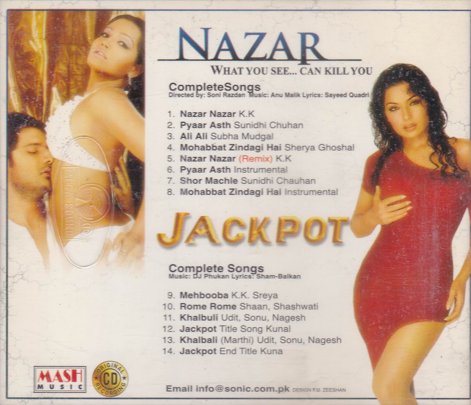 (image for) Indian Cd Nazar Jackpot Mash Cd