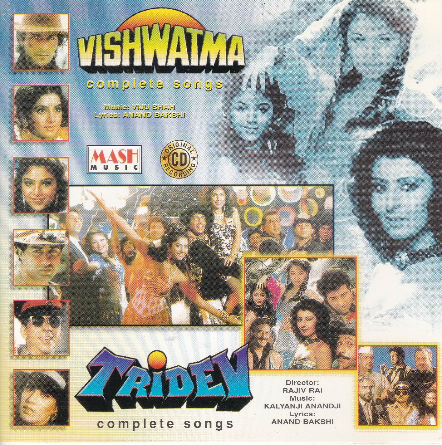 (image for) Indian Cd Vishwatma Tridev Mash Cd
