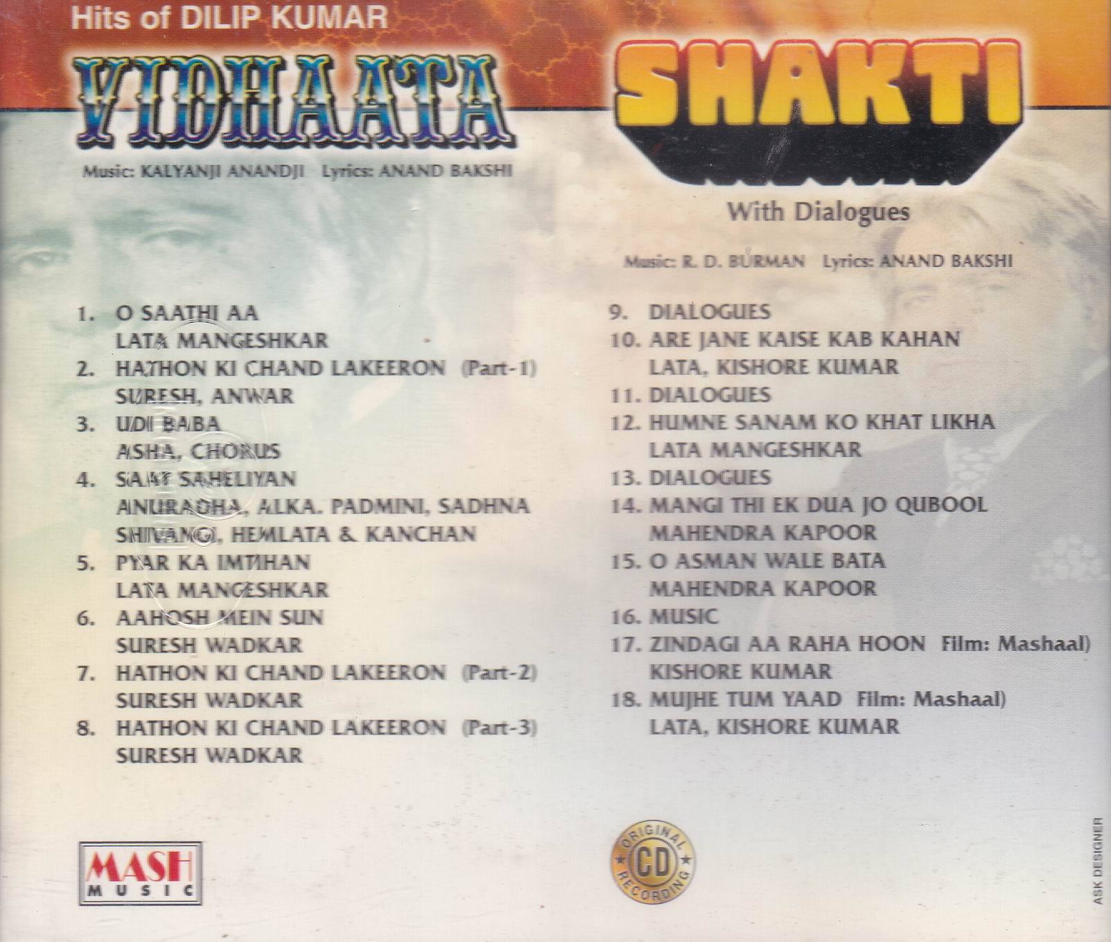 (image for) Indian Cd Vidhaata Shakti Mash Cd