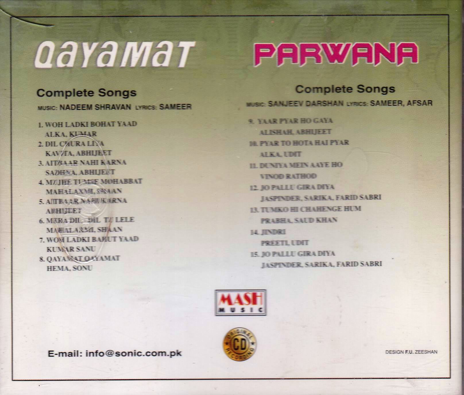 (image for) Indian Cd Qayamat Parwara Mash Cd