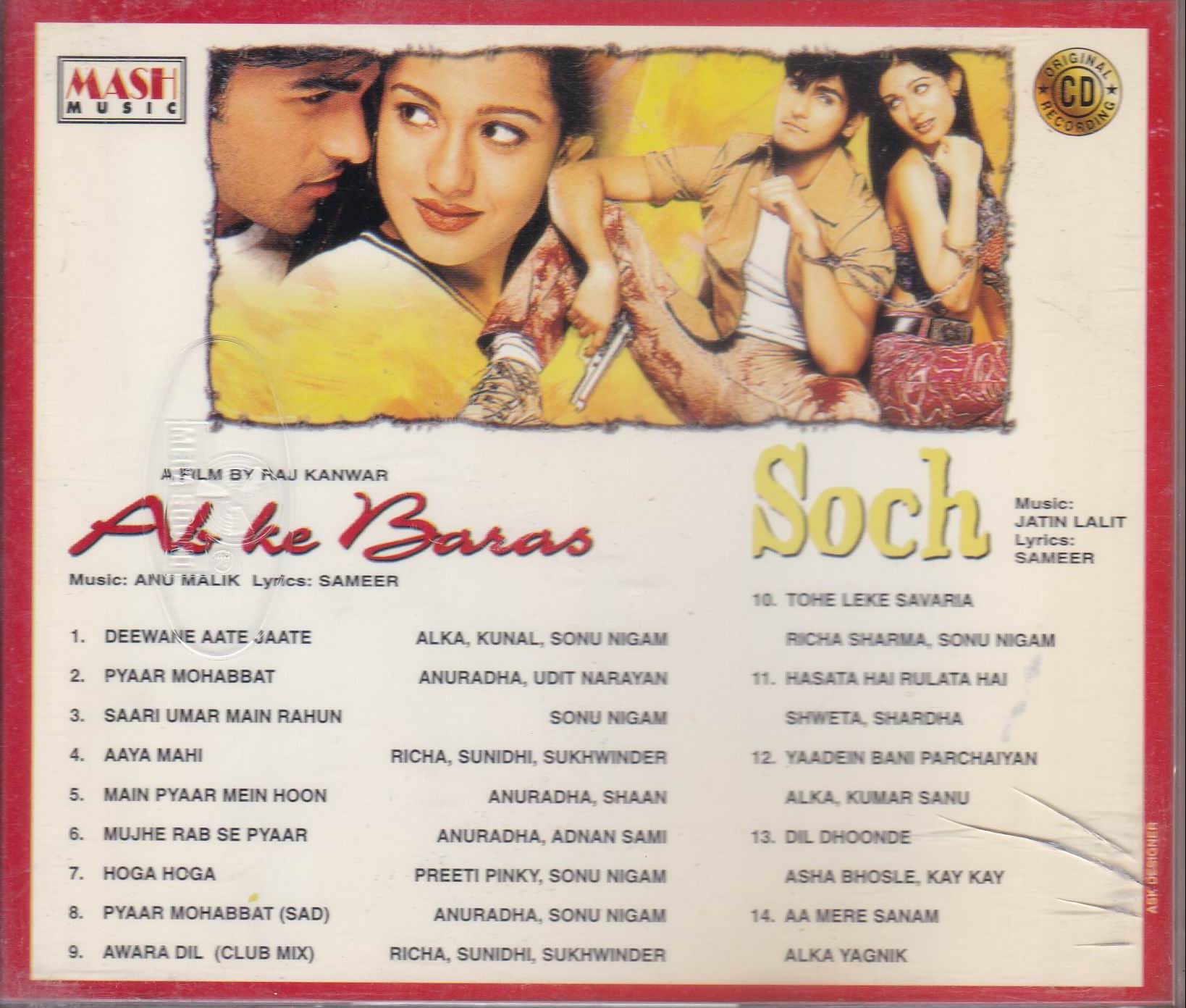 (image for) Indian Cd Ab Ke Baras Soch Mash Cd