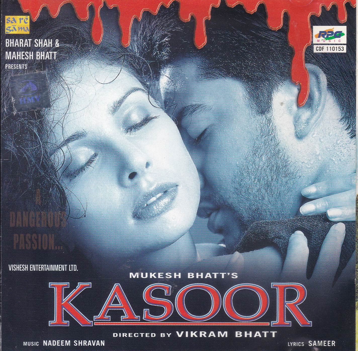 (image for) Indian Cd Kasoor Complete Mash Cd