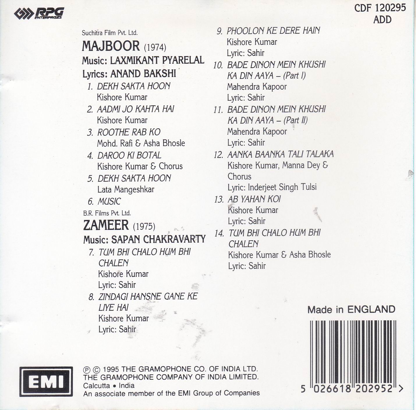 (image for) Indian Cd Majbppr Zameer EMI CD
