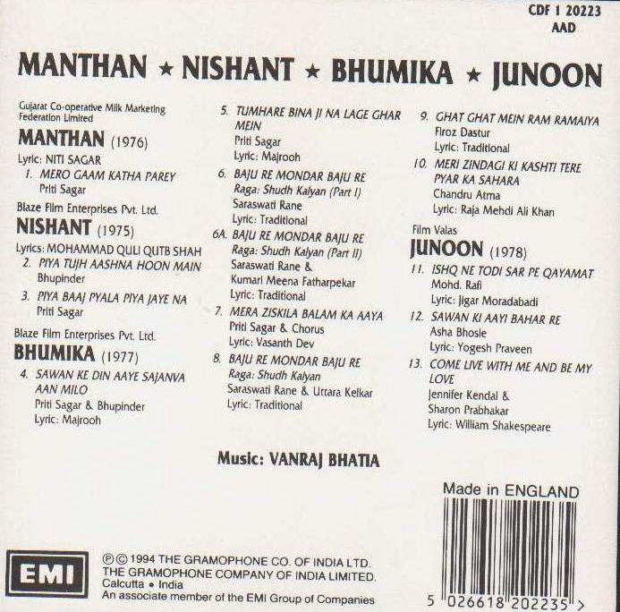 (image for) Indian Cd Manthan Bhumika Junoon EMI CD