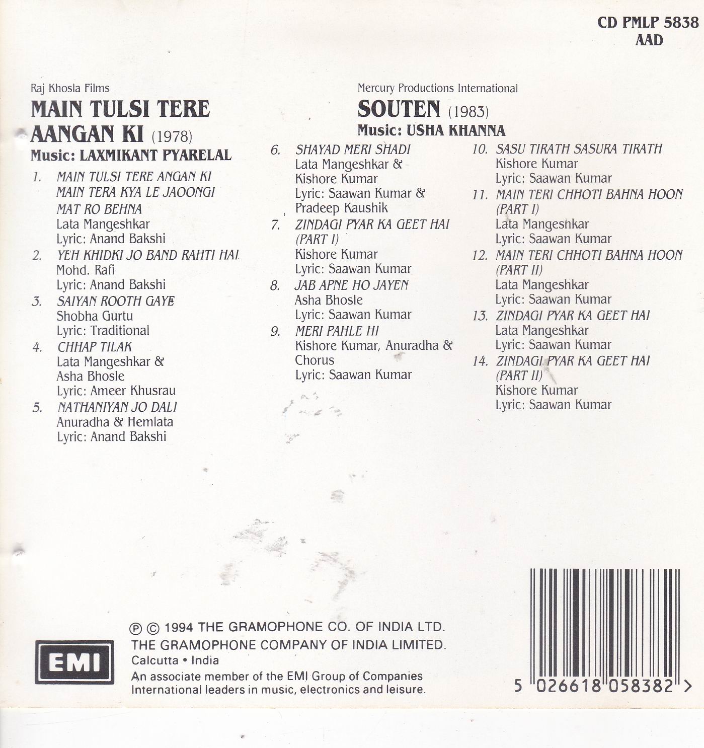 Indian Cd Main Tulsi Tere Aangan Ki Souten EMI CD - Click Image to Close