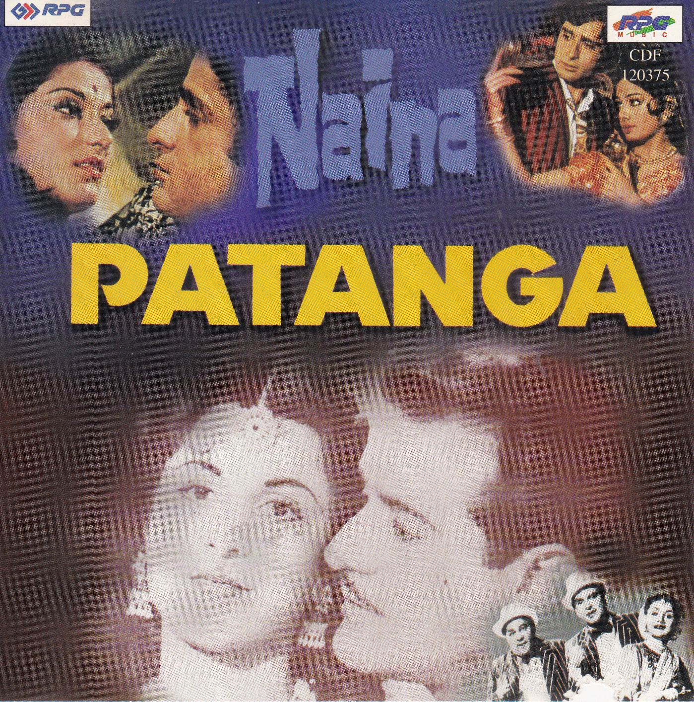 (image for) Indian Cd Naina Patangs EMI CD