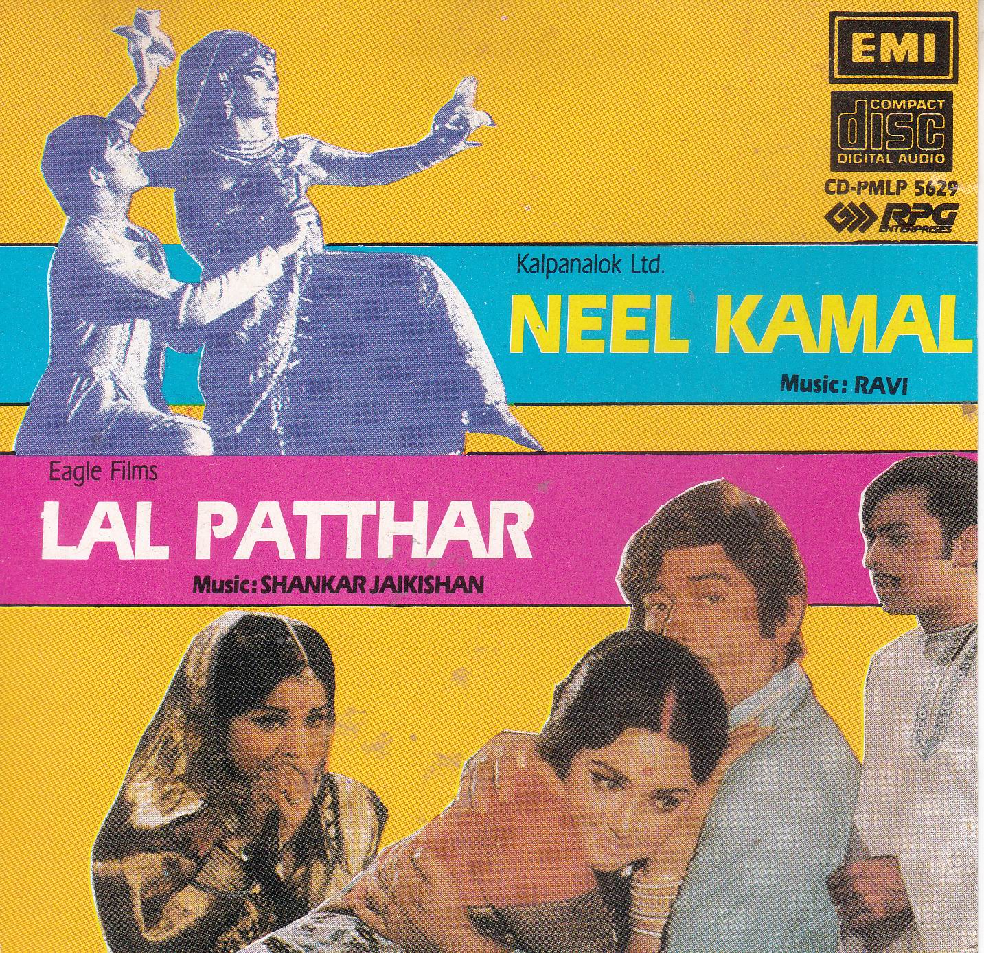 (image for) Indian Cd Neel Kamal Lal Patthar EMI CD