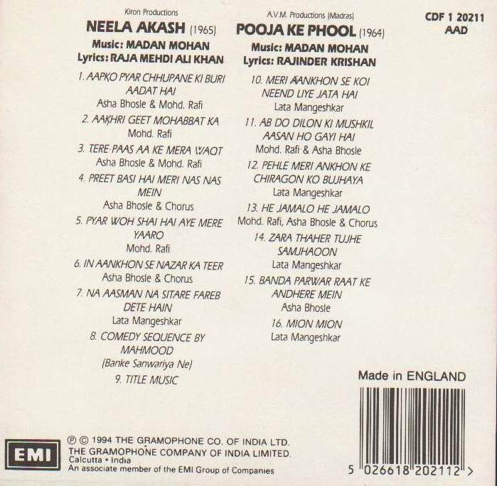 (image for) Indian Cd Neela Akash Pooja Ke Phool EMI CD