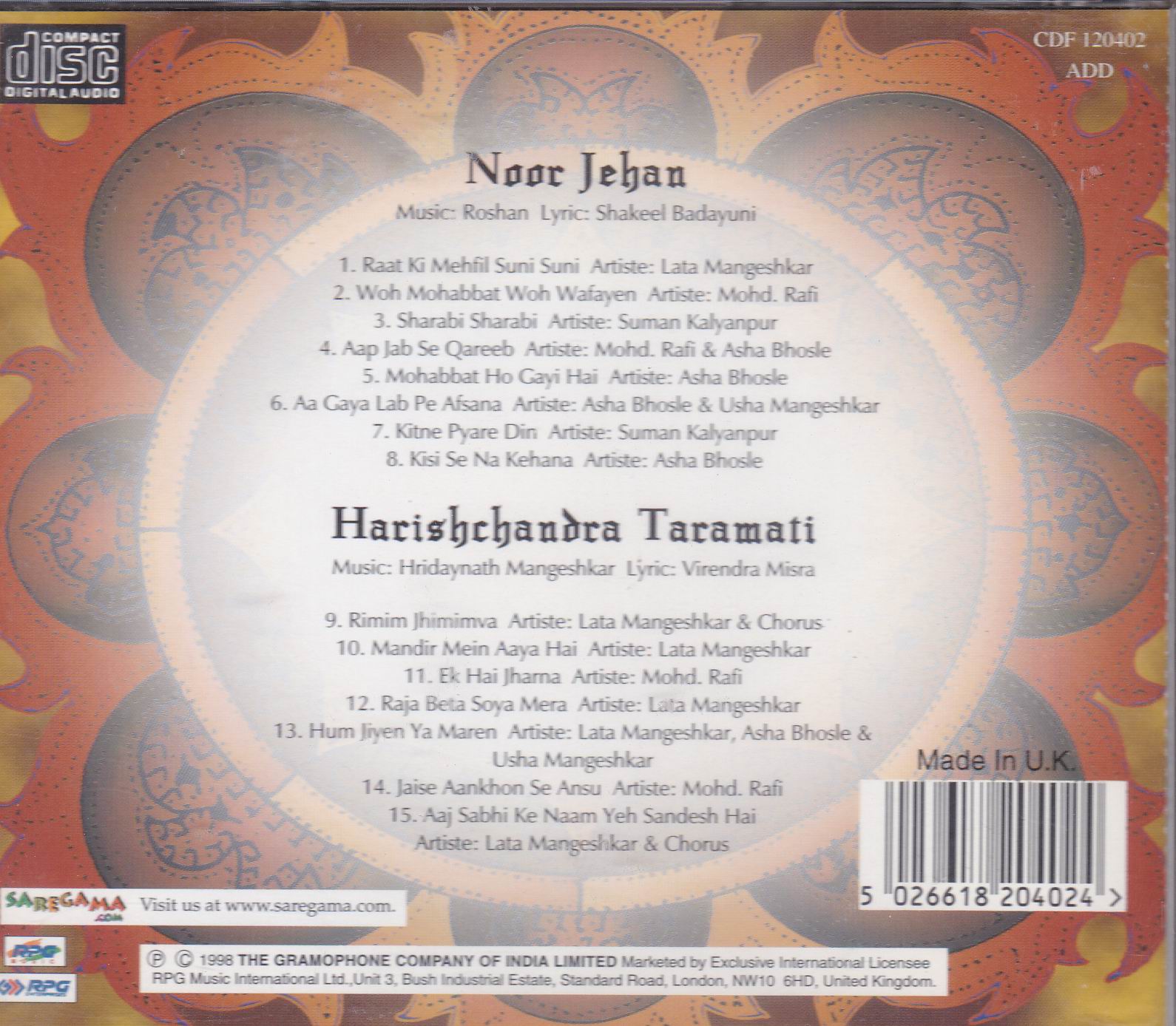 (image for) Indian Cd Noor Jehan HarishChandra Taramati EMI CD