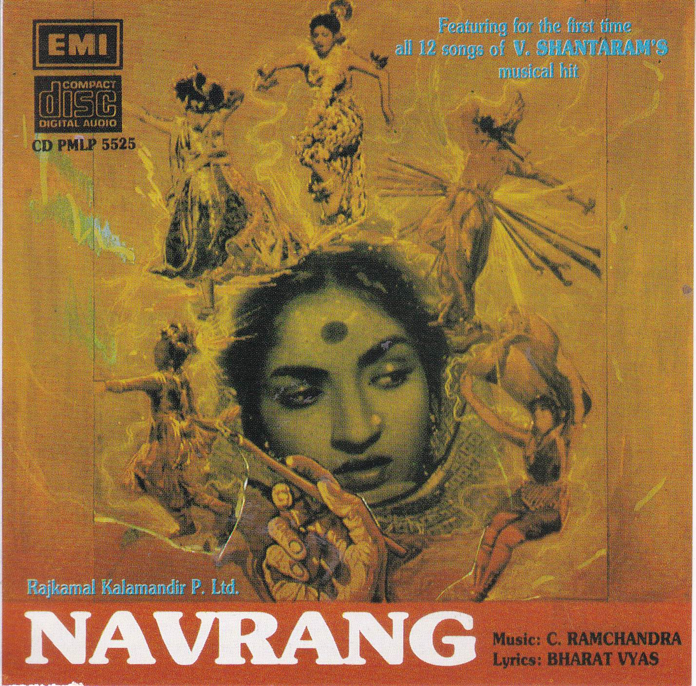 (image for) Indian Cd Padosan Pyar Kiye Ja EMI CD