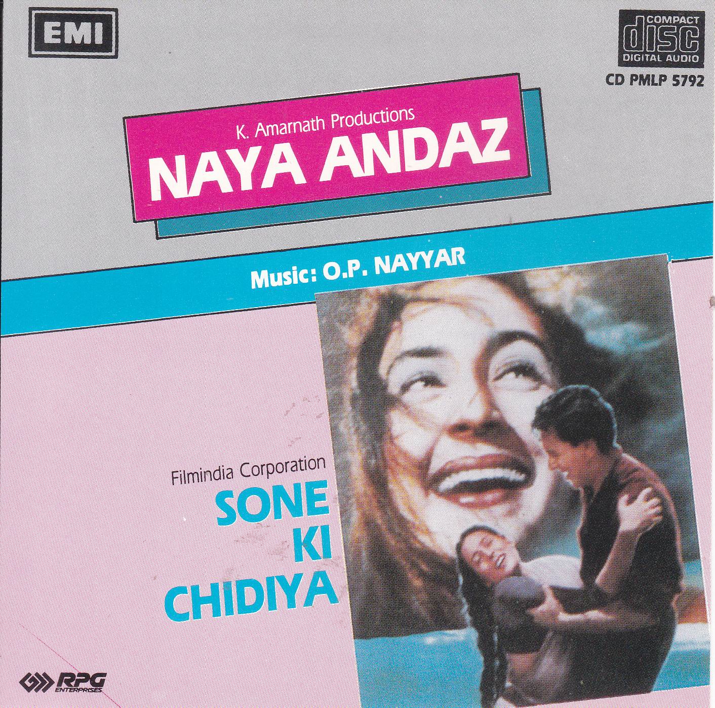 (image for) Indian Cd Naya Andaz Sone Ki Chidiya EMI CD
