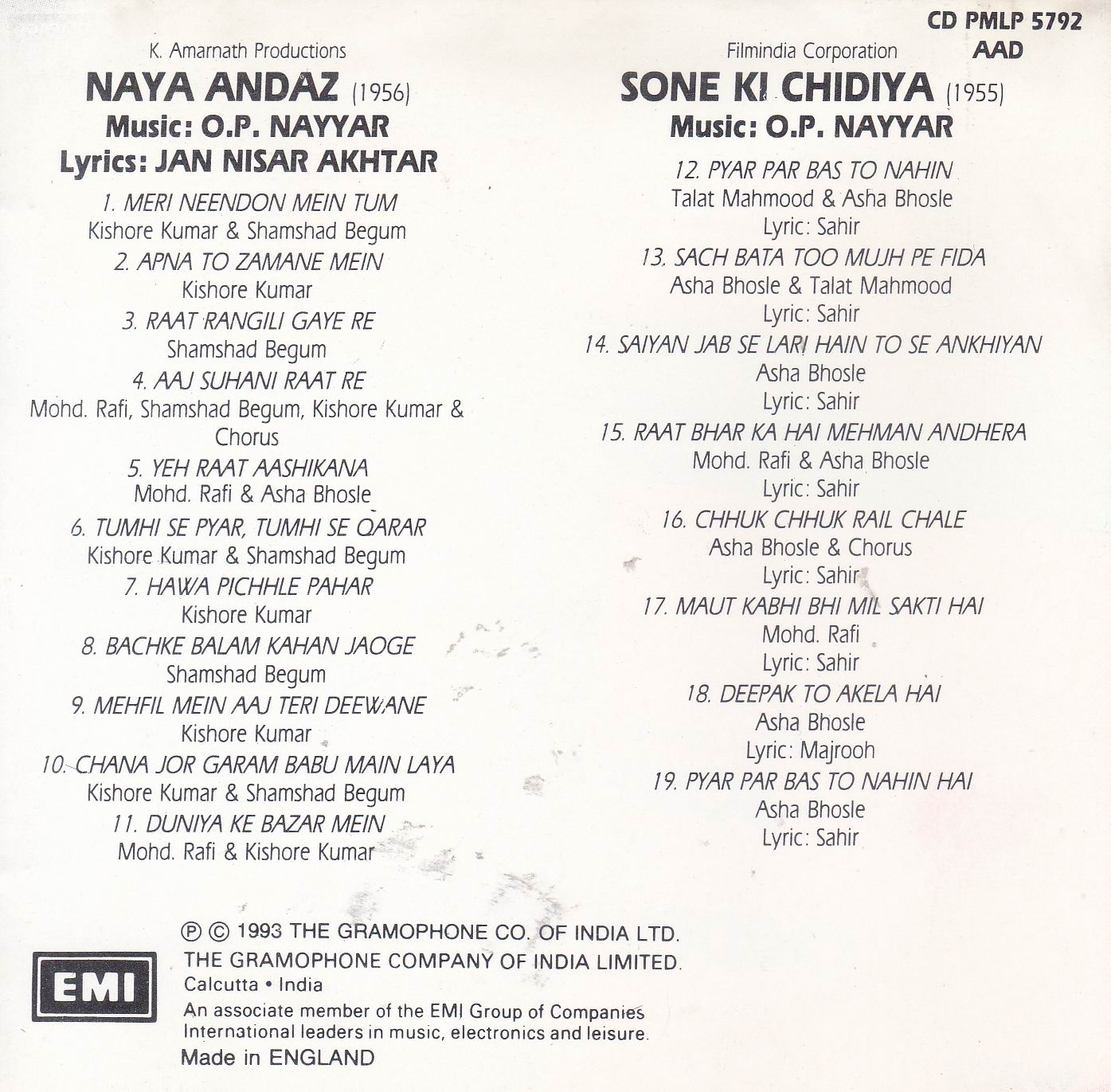 (image for) Indian Cd Naya Andaz Sone Ki Chidiya EMI CD