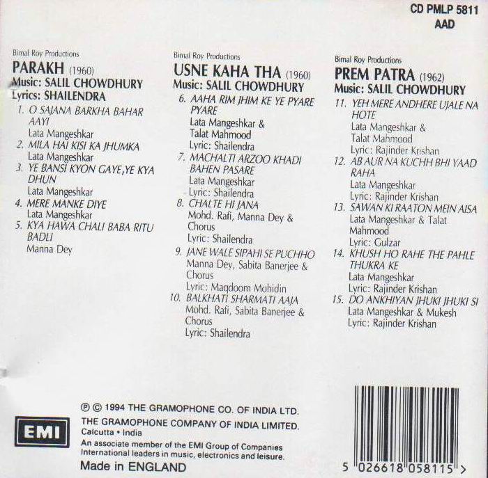 (image for) Indian Cd Parakh Usne Kaha Tha Prem Patra EMI CD