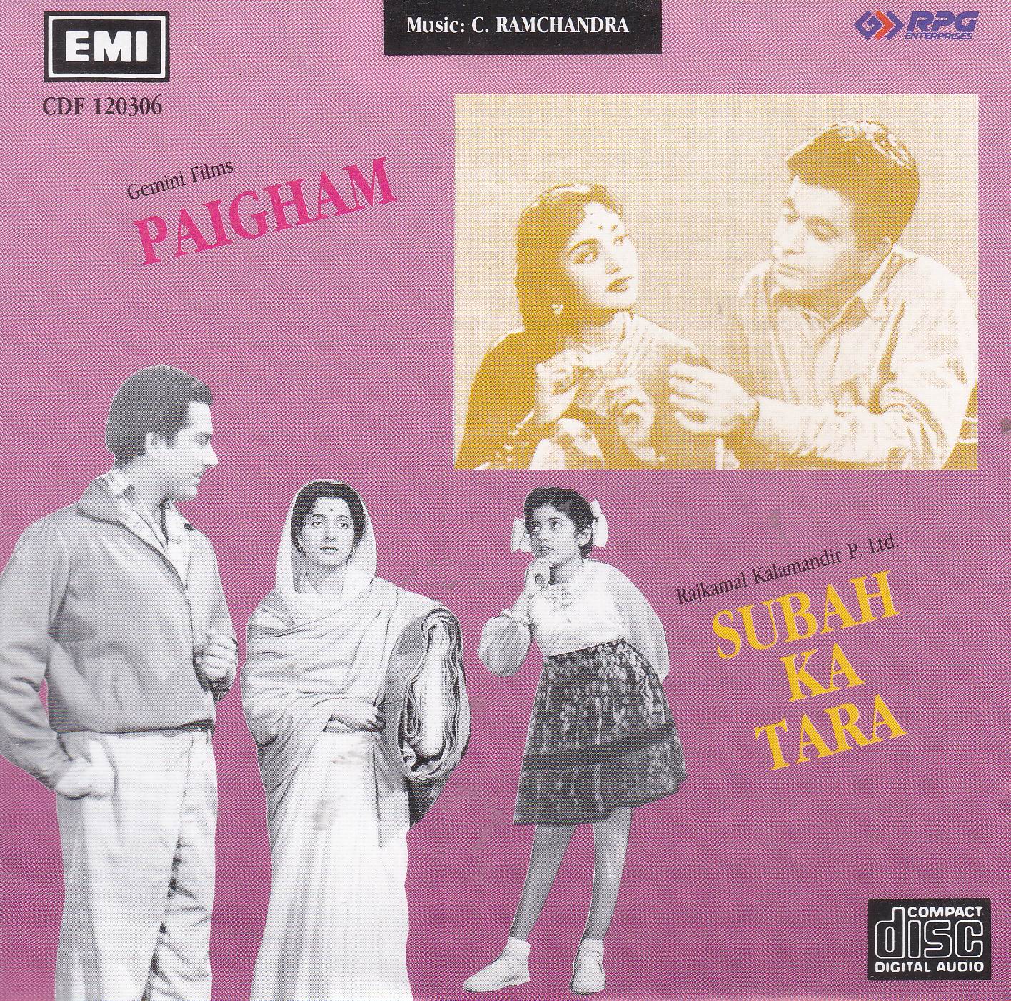 (image for) Indian Cd Paigham Subah Ka Tara EMI CD