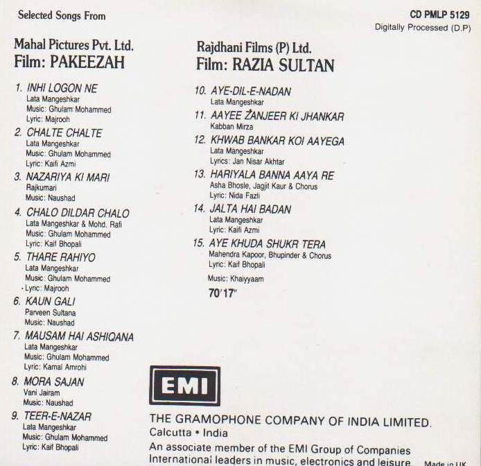 (image for) Indian Cd Pakeezah Razia Sultan EMI CD