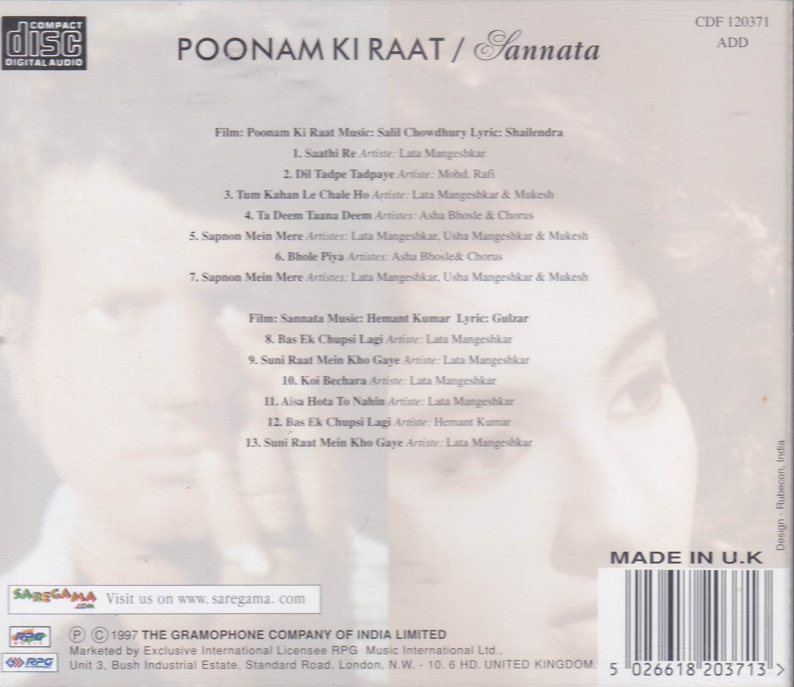 (image for) Indian Cd Poonam Ki Raat Sannata EMI CD