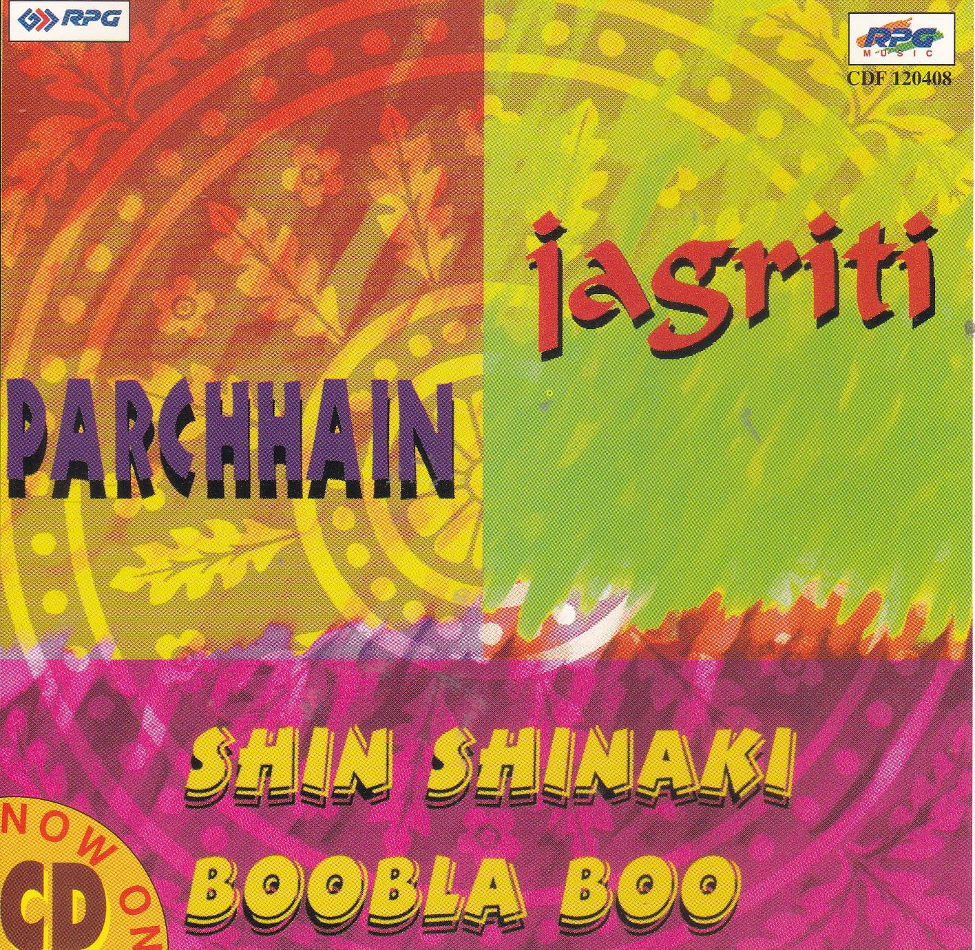 (image for) Indian Cd Parchhain Jaagriti Shin Shinani EMI CD