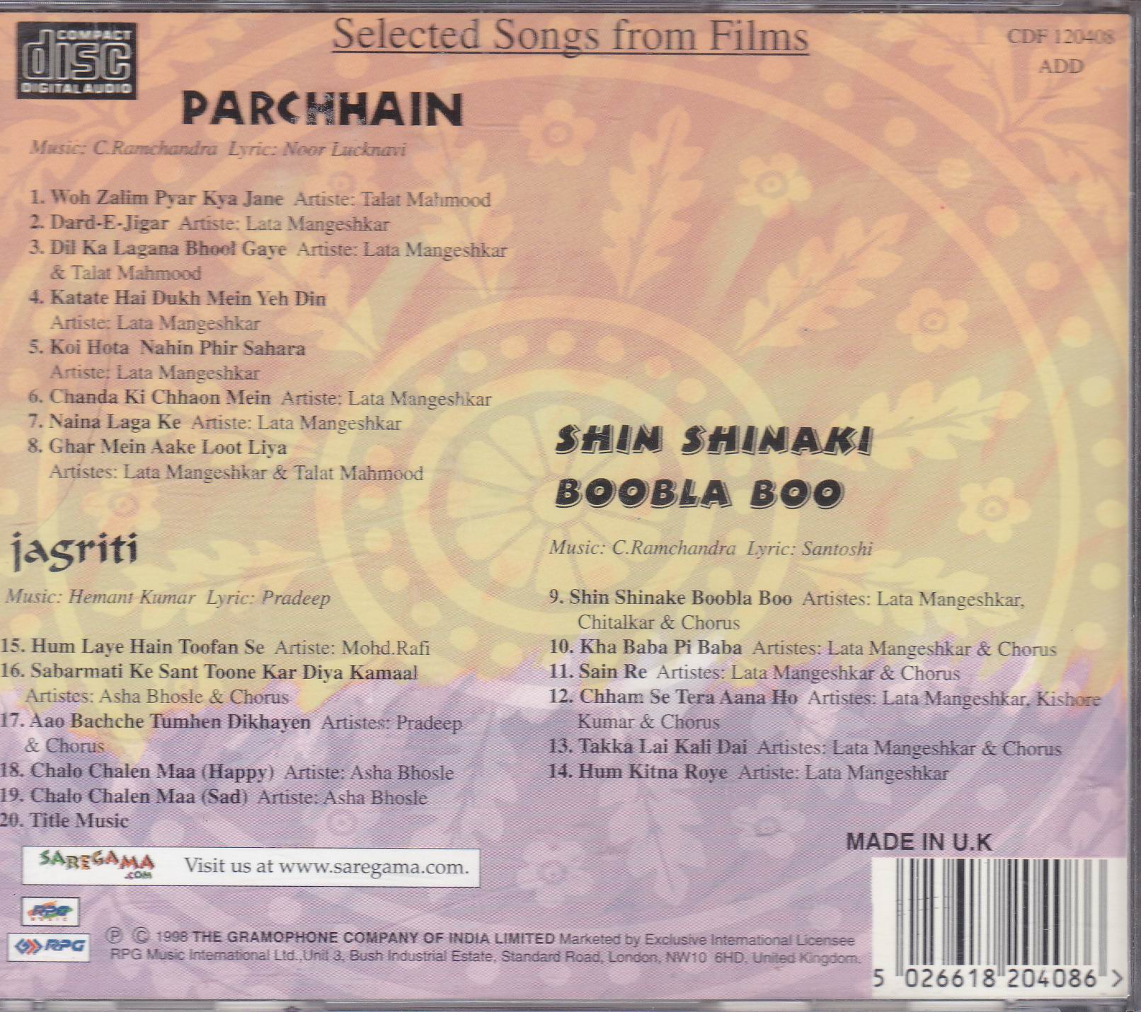 (image for) Indian Cd Parchhain Jaagriti Shin Shinani EMI CD